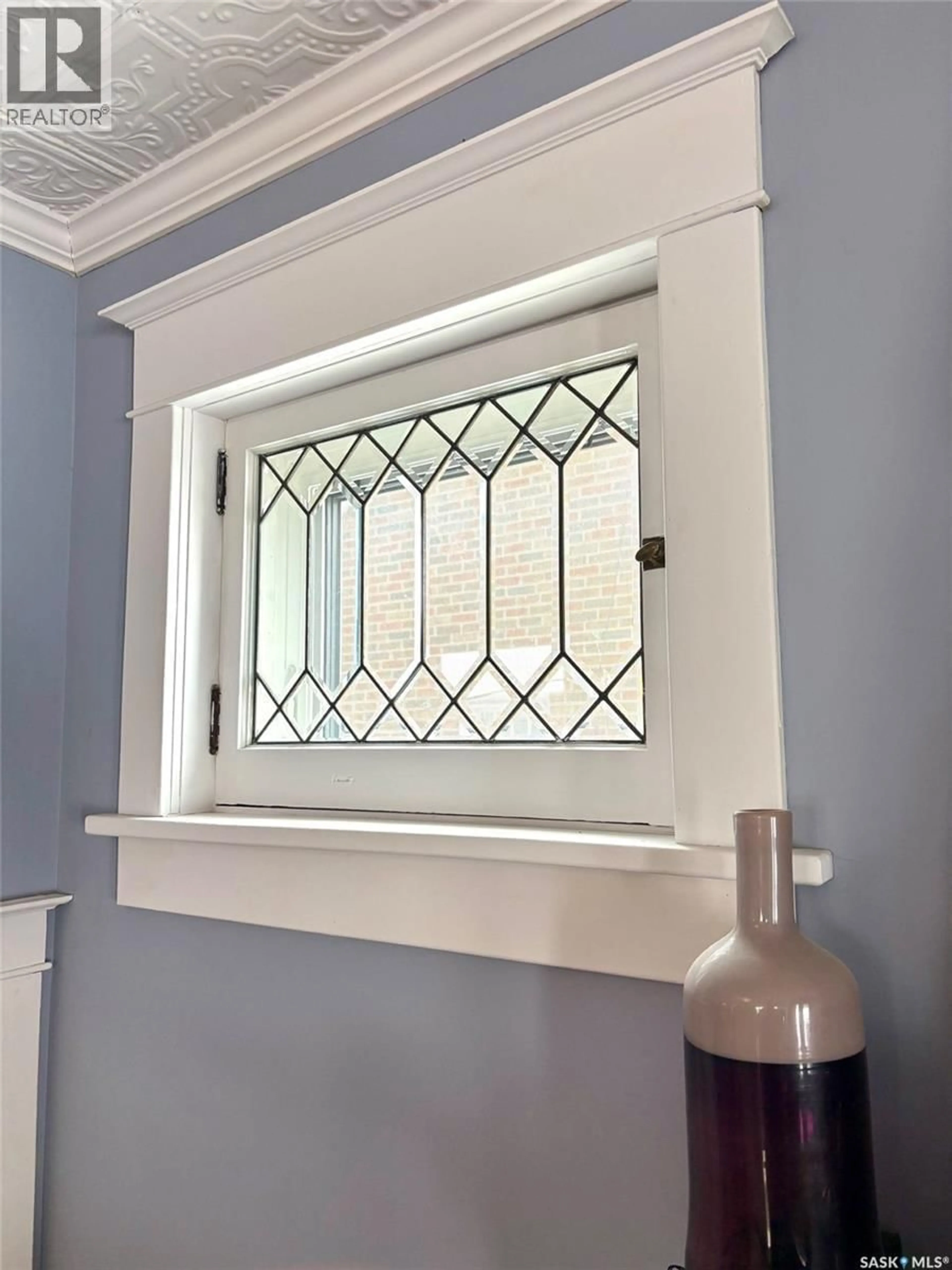 Indoor entryway for 140 3RD AVENUE, Yorkton Saskatchewan S3N1C5