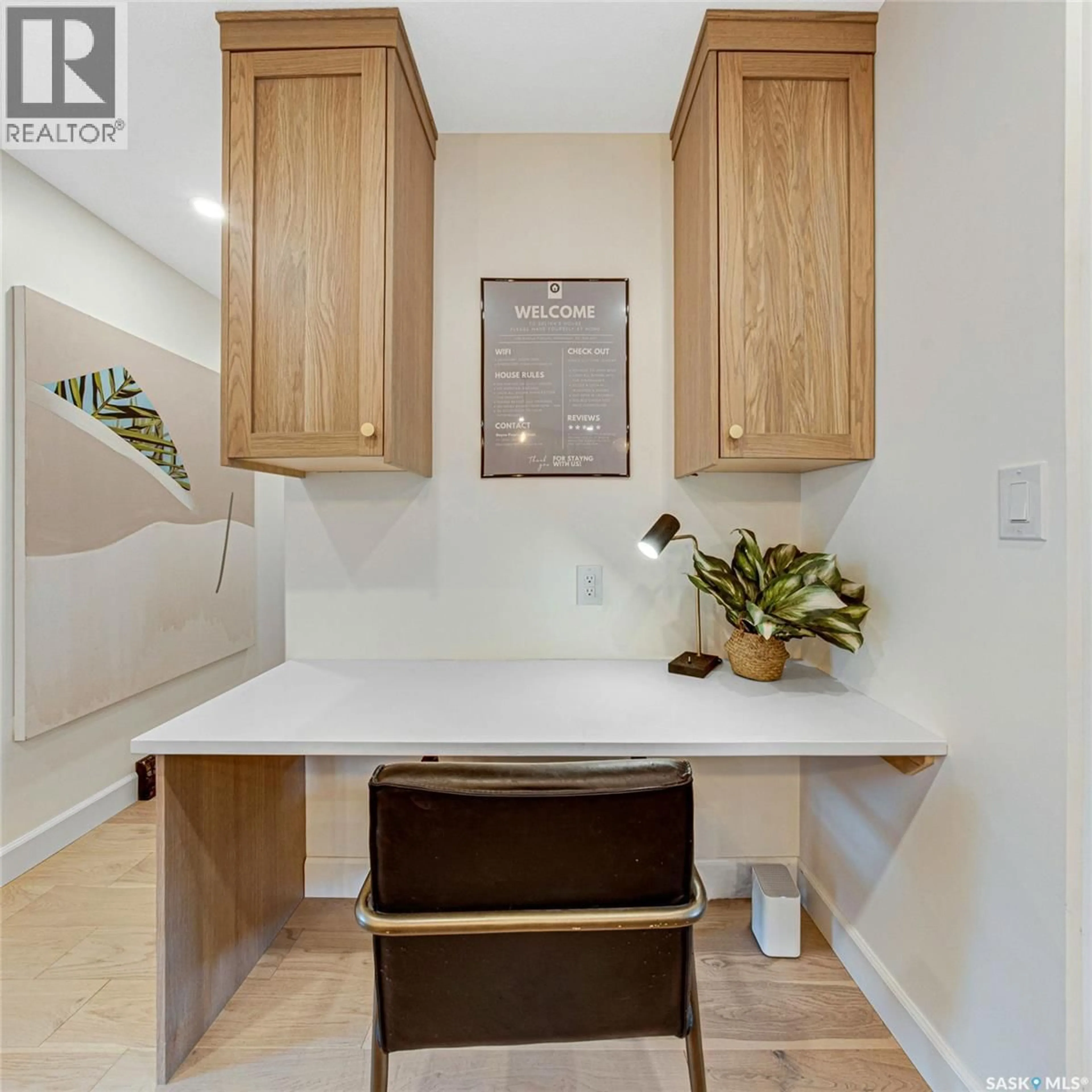 Laundry room for 1138 P AVENUE, Saskatoon Saskatchewan S7M2X7