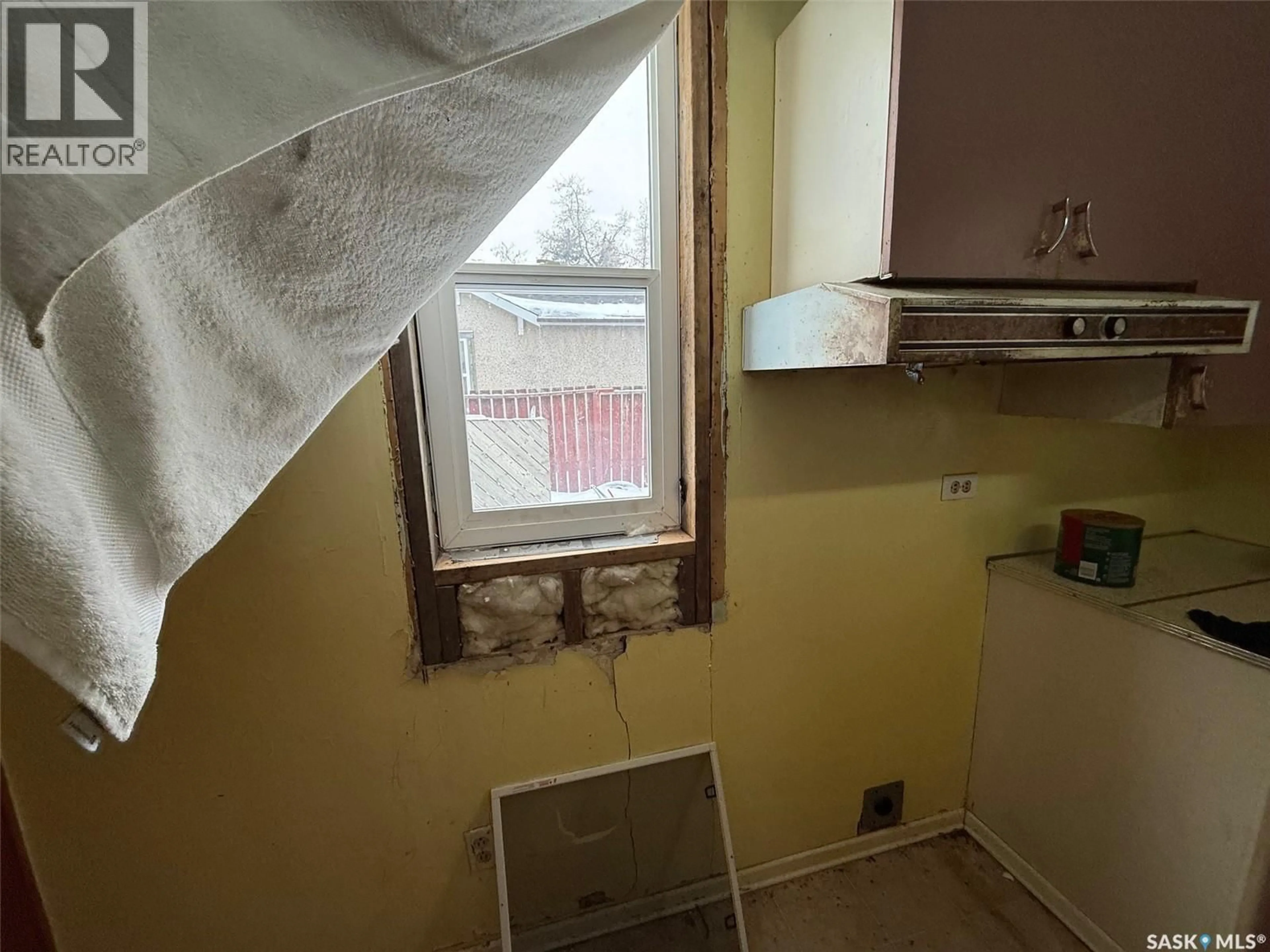 A pic of a room for 1581 103RD STREET, North Battleford Saskatchewan S9A1L4