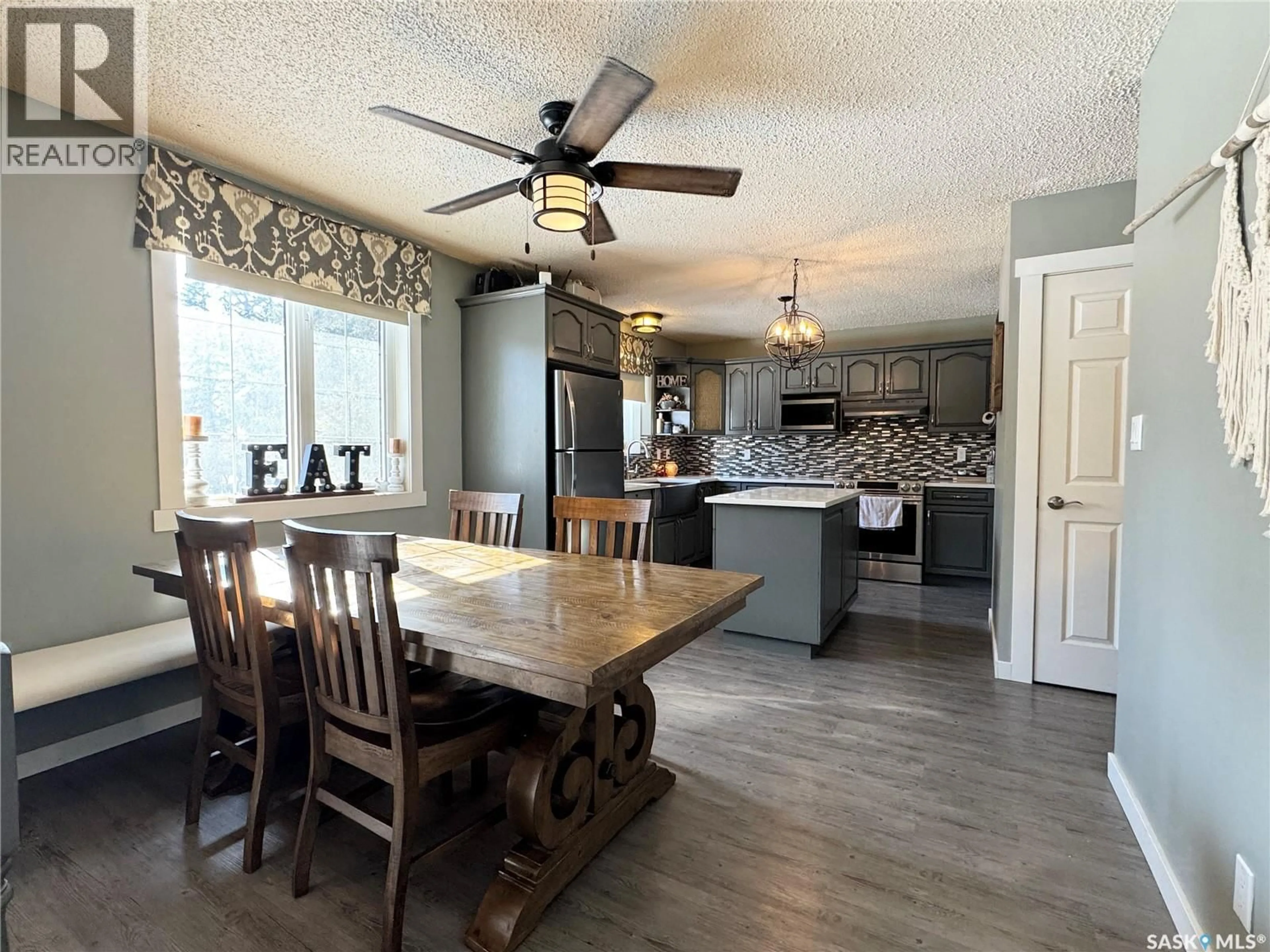 Unknown for 17 4TH AVENUE, Neilburg Saskatchewan S0M2C0