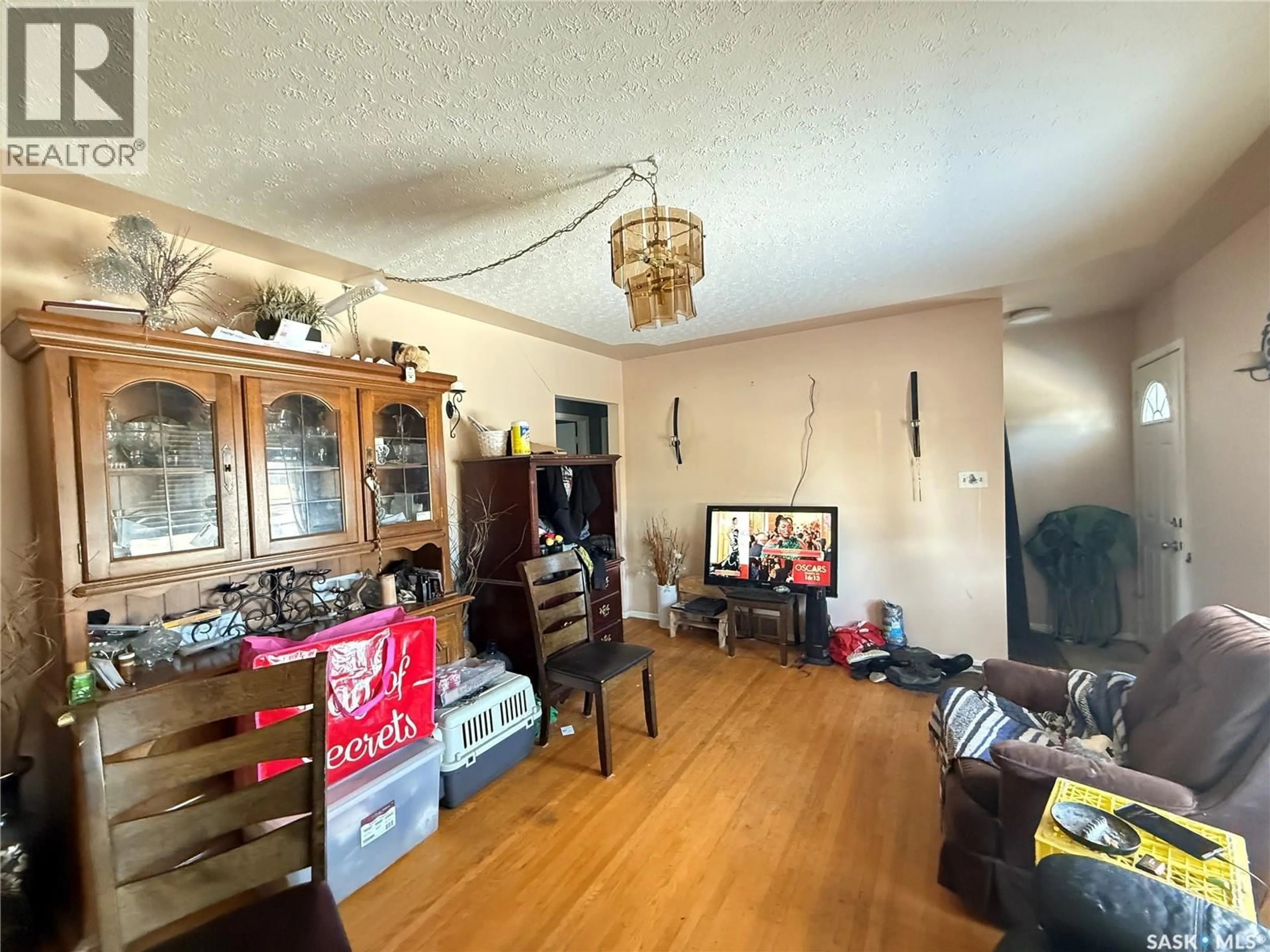A pic of a room for 267 FROOM CRESCENT, Regina Saskatchewan S4N1T2