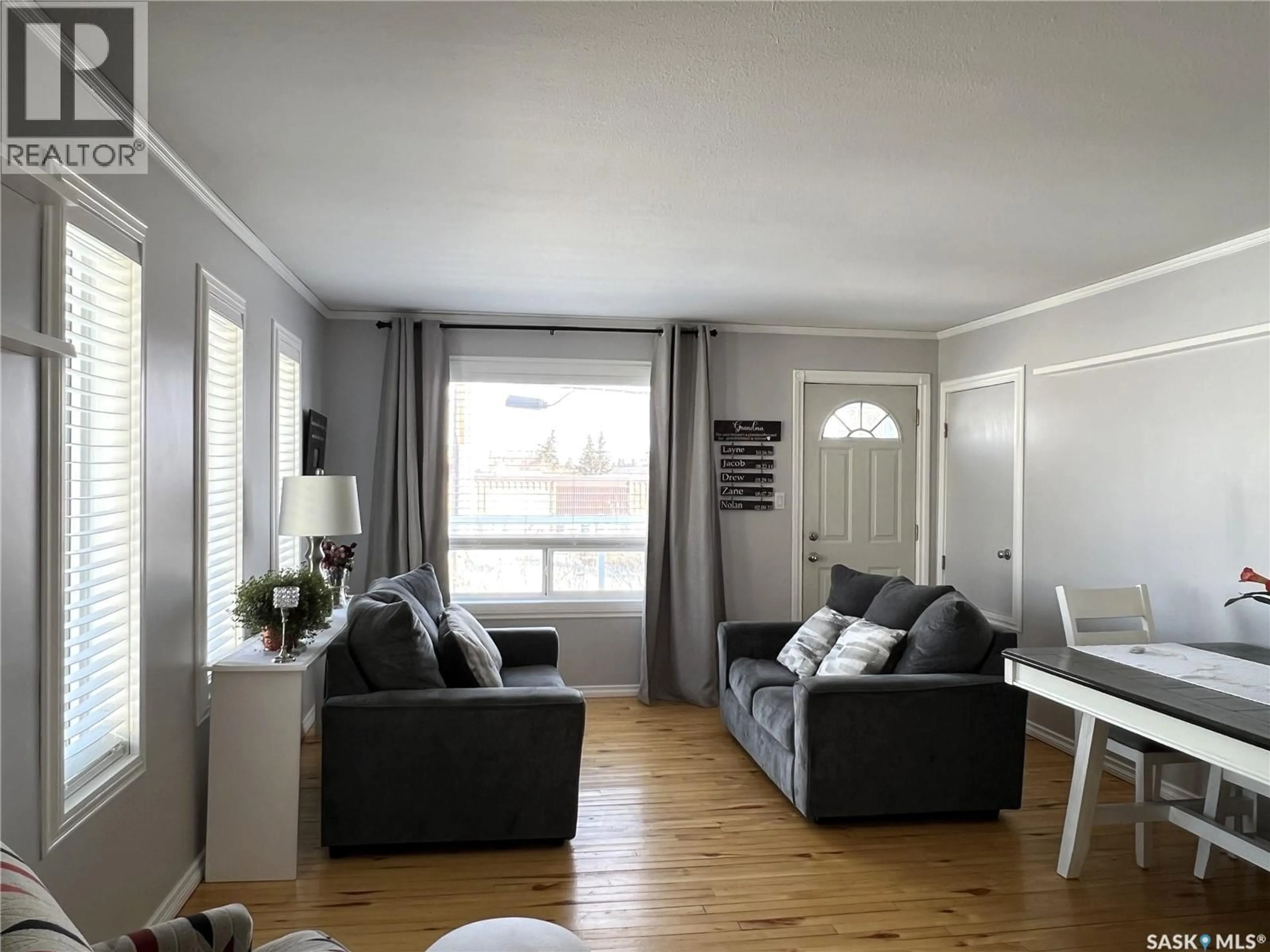 Unknown for 204 9TH AVENUE, Meadow Lake Saskatchewan S9X1G3