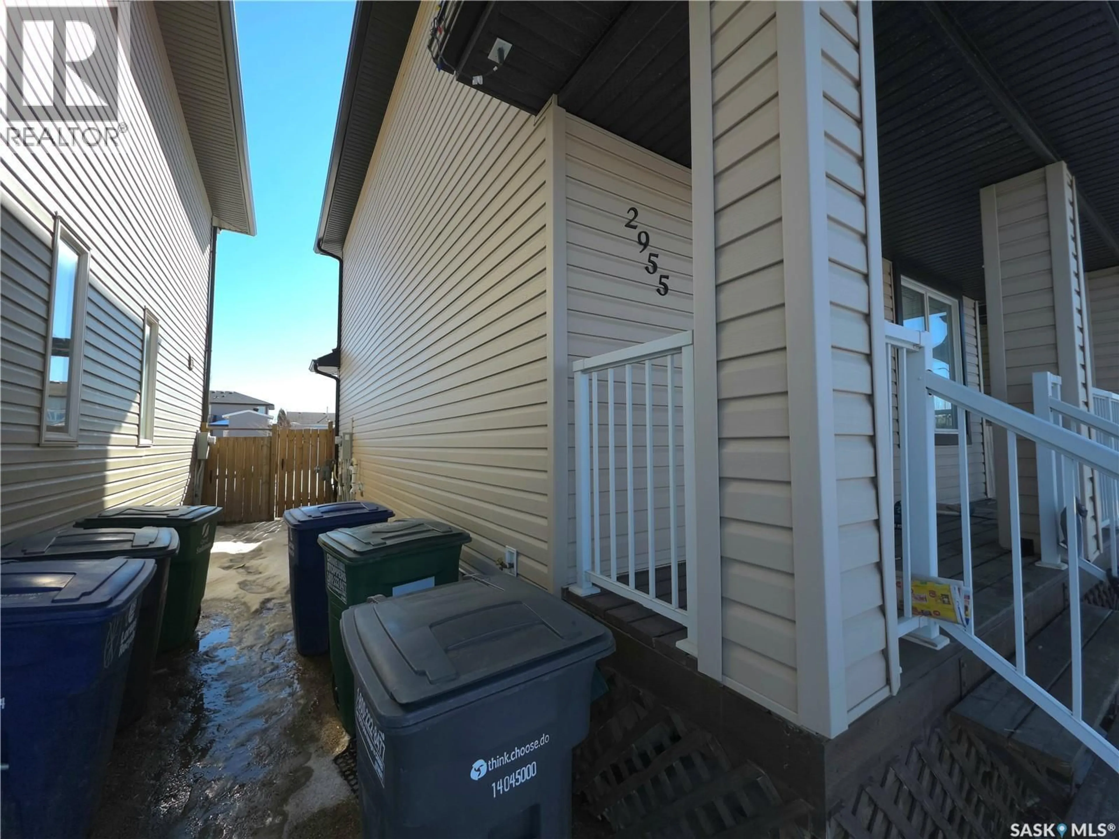 Patio, street for 2955 MCCLOCKLIN ROAD, Saskatoon Saskatchewan S7R0A1