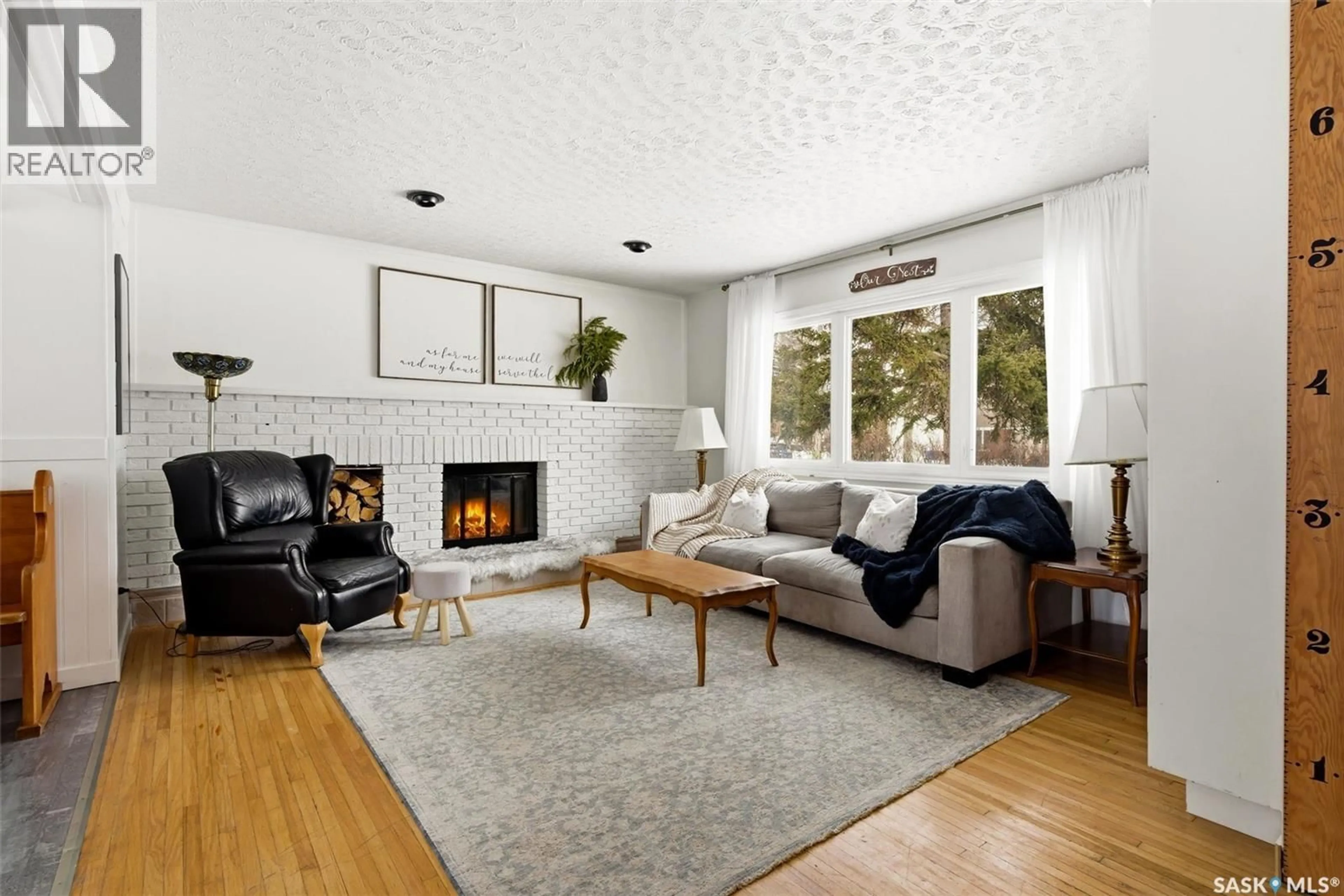 Living room with furniture, unknown for 18 MARSH CRESCENT, Regina Saskatchewan S4S5R4