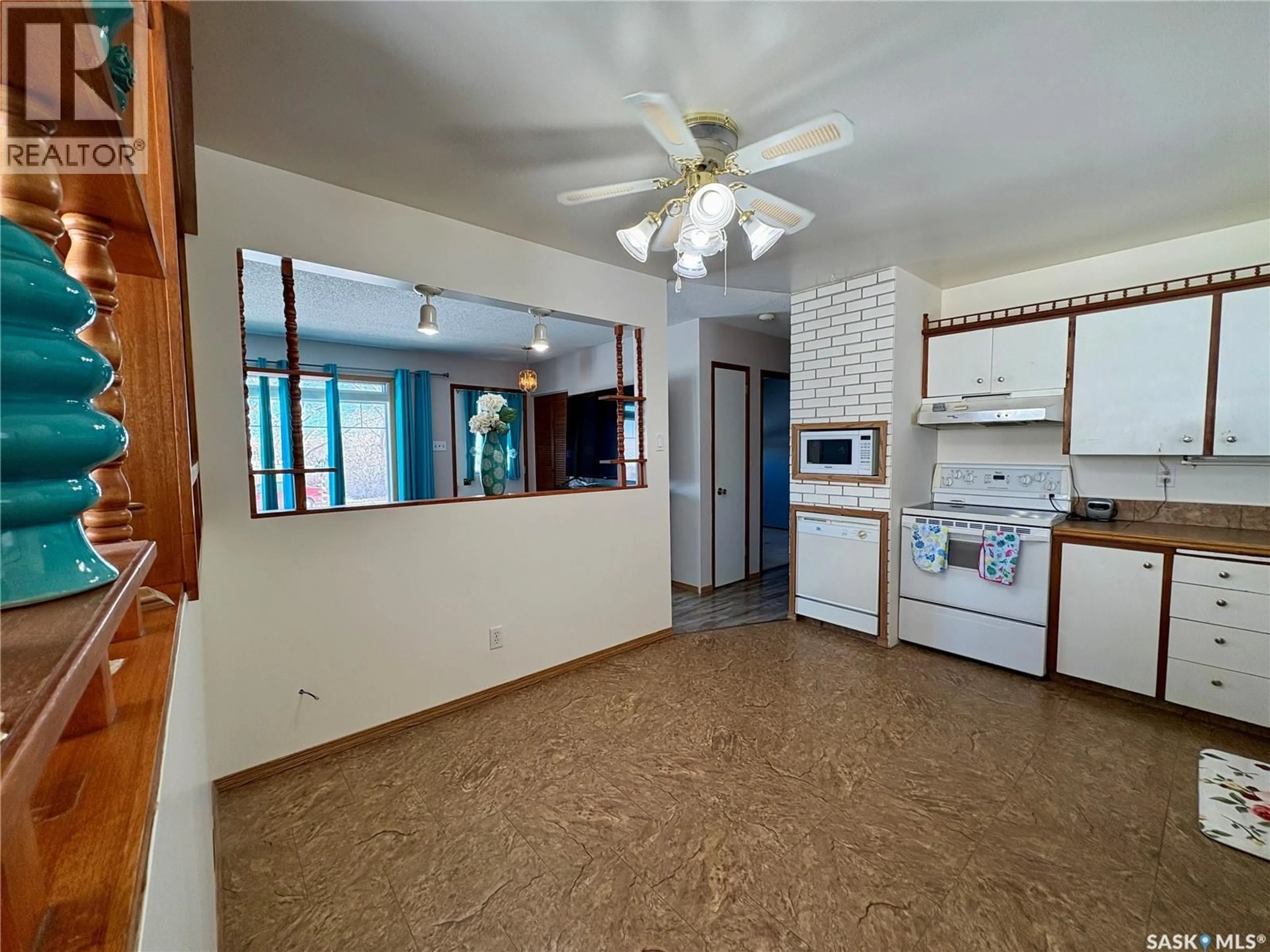 A pic of a room for 480 8TH AVENUE, Swift Current Saskatchewan S9H3Y7