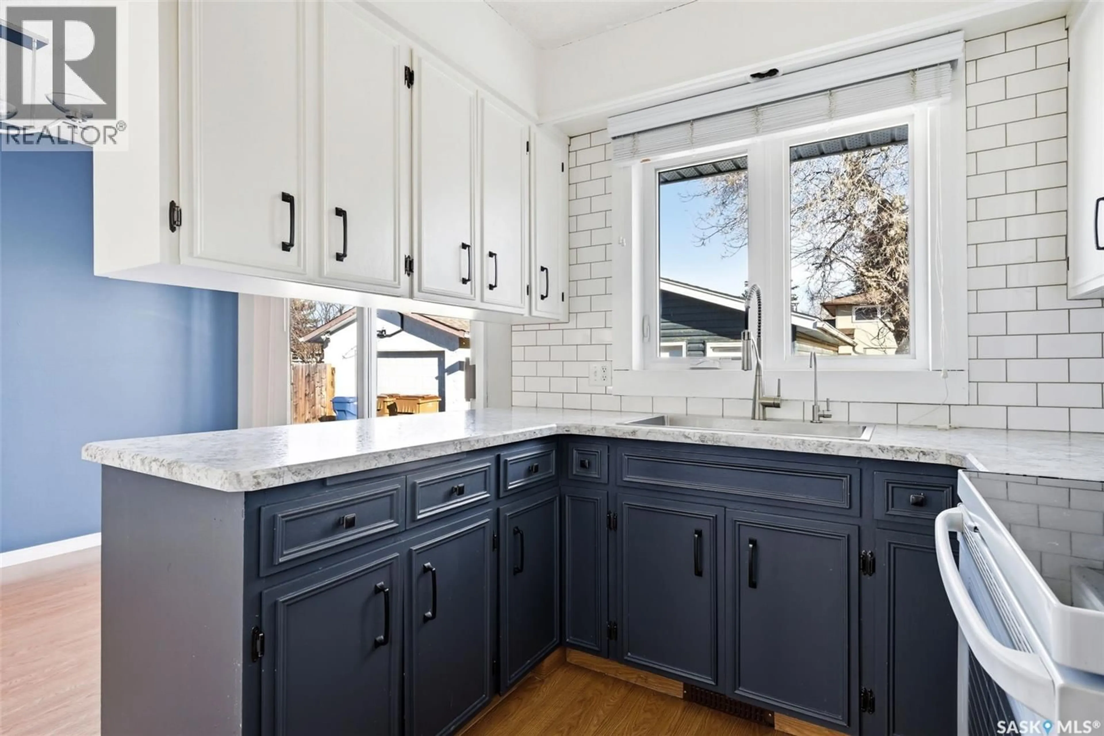 Unknown for 248 HABKIRK DRIVE, Regina Saskatchewan S4S5X8