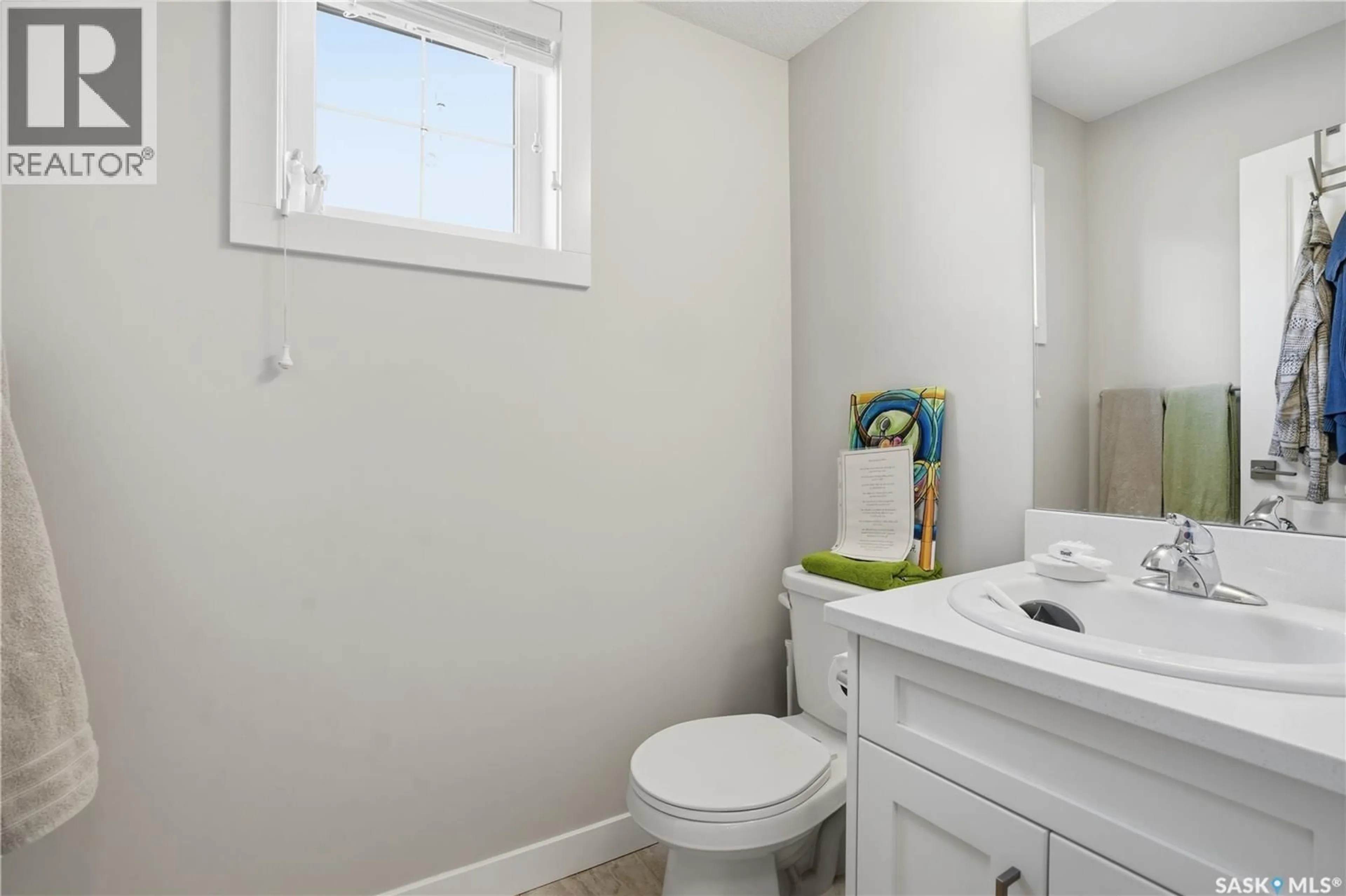 Standard bathroom, unknown for 3451 ELGAARD DRIVE, Regina Saskatchewan S4X0N4