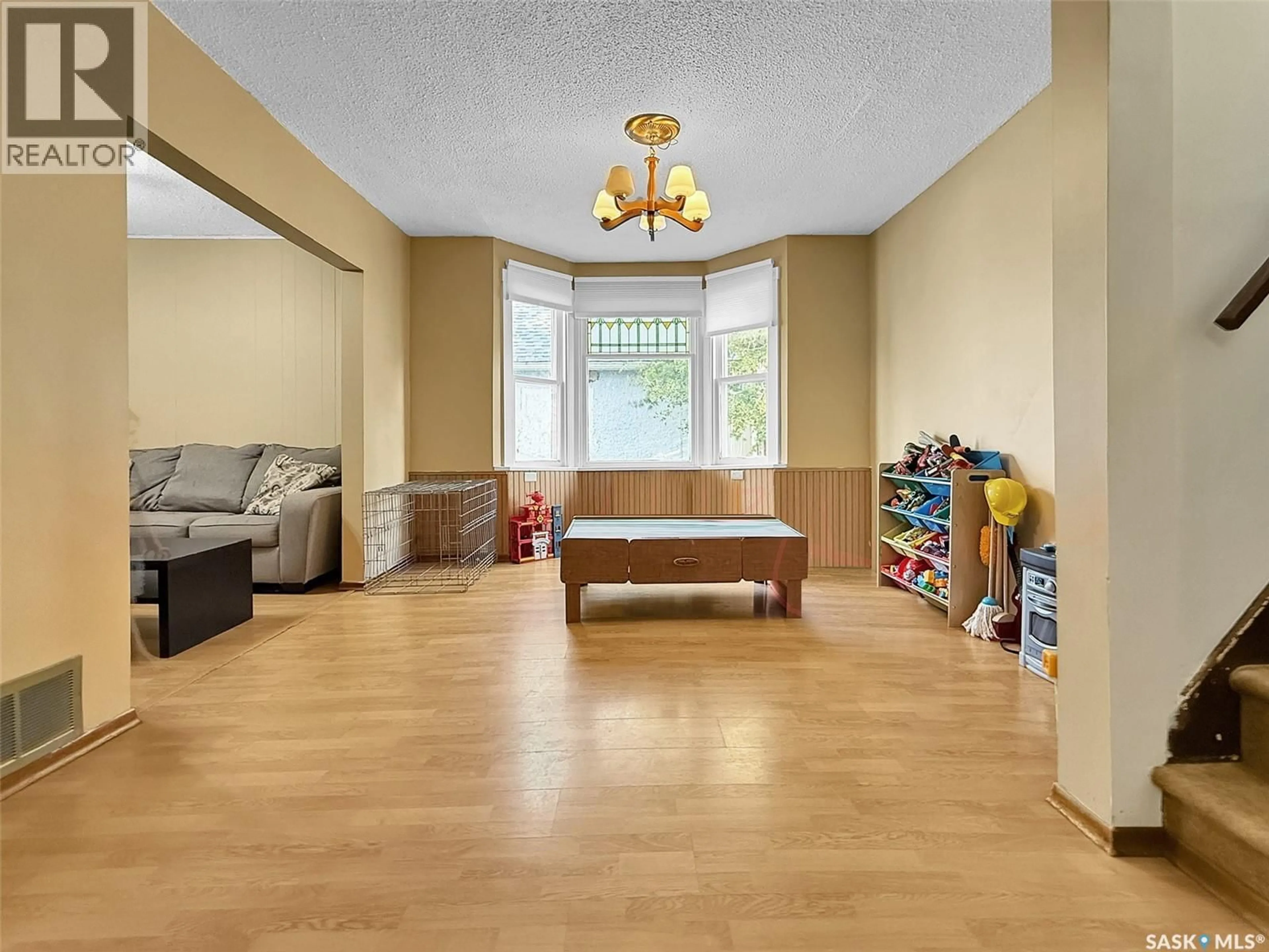 A pic of a room for 44 5TH AVENUE, Swift Current Saskatchewan S9H2K7