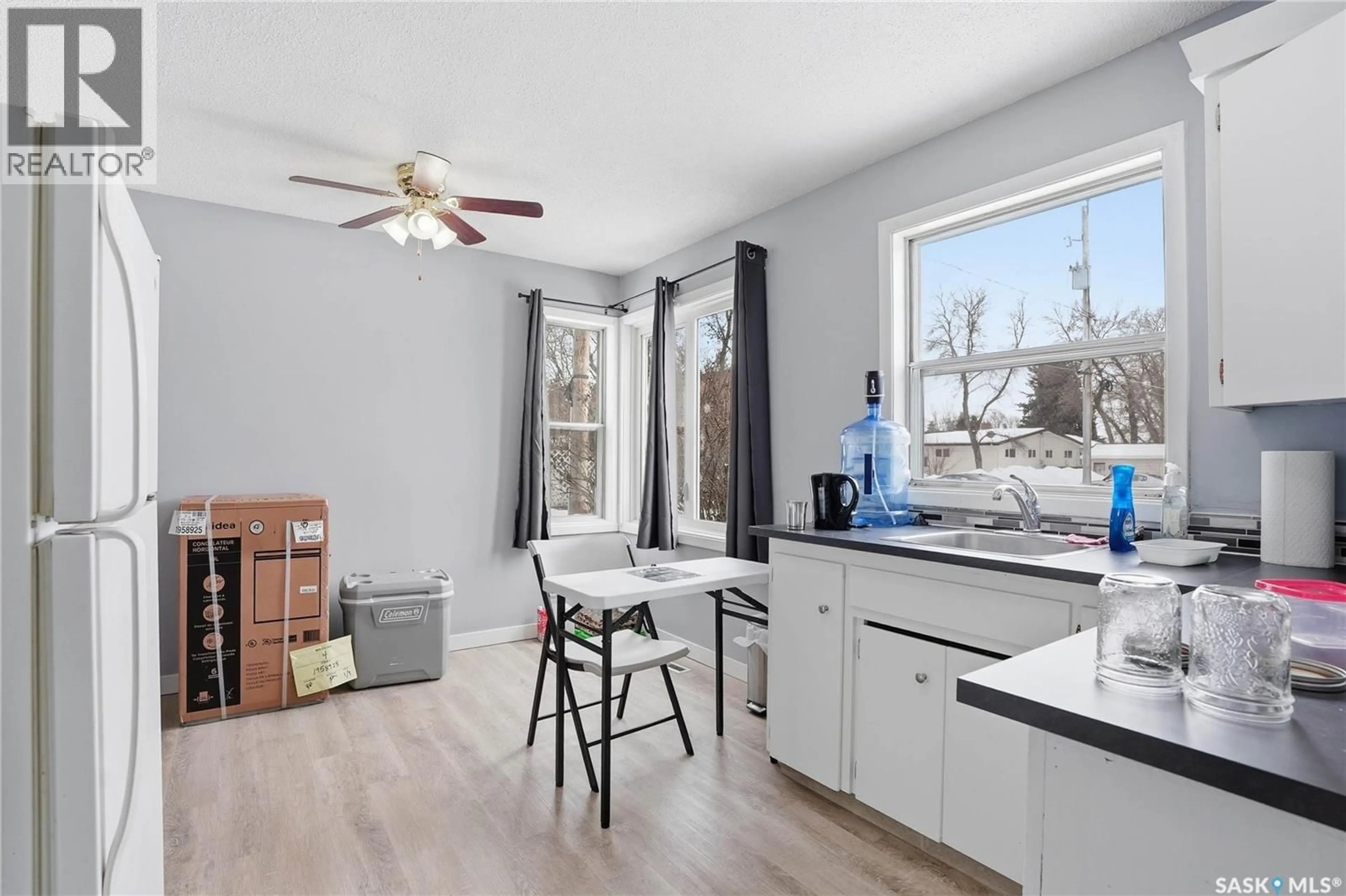 Open concept kitchen, unknown for 43 BANTRY STREET, Lanigan Saskatchewan S0K2M0