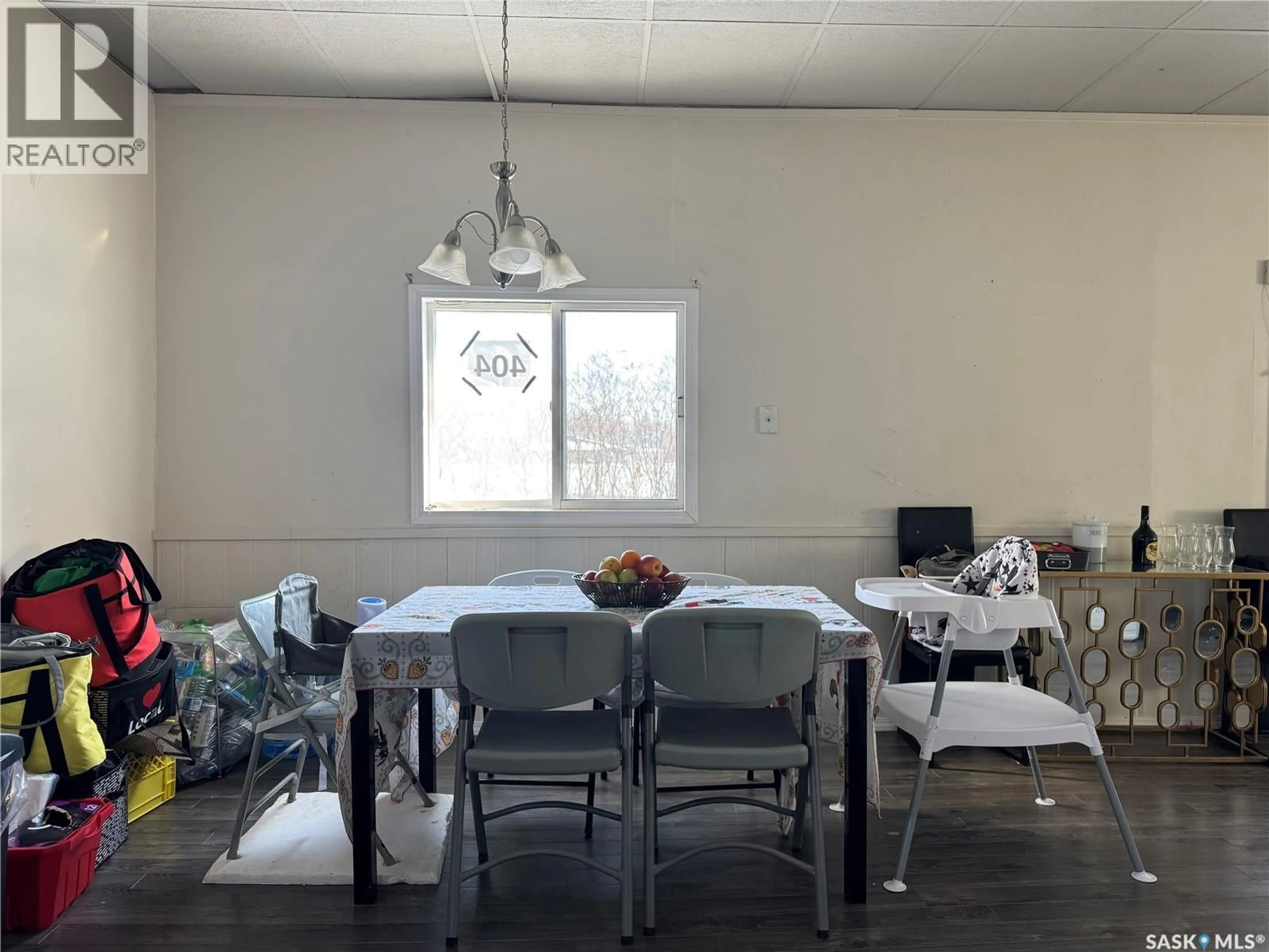 Dining room, unknown for 404 ASPEN STREET, Leroy Saskatchewan S0K2P0