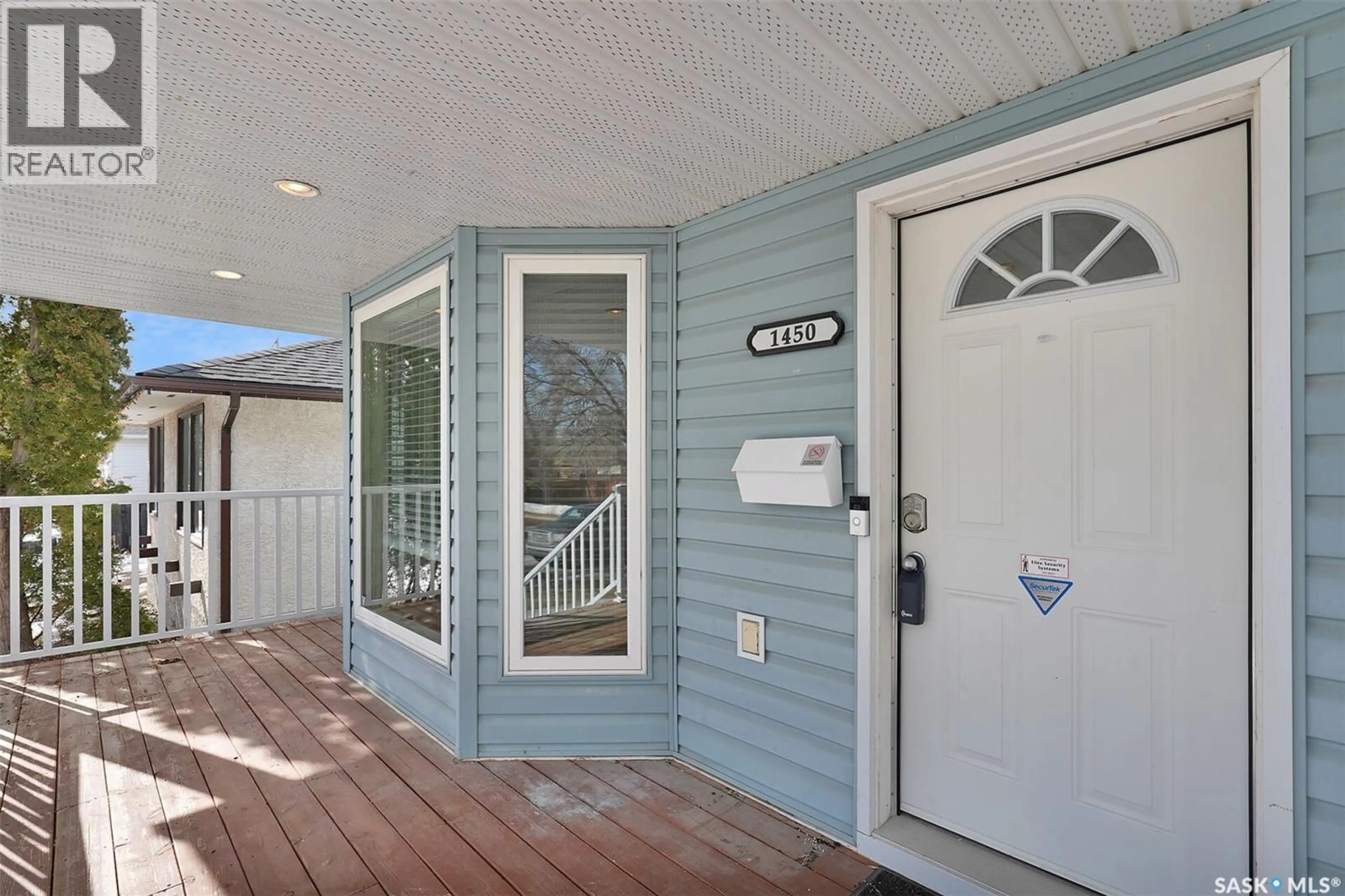 Indoor entryway for 1450 DONALD STREET, Regina Saskatchewan S4T5S5