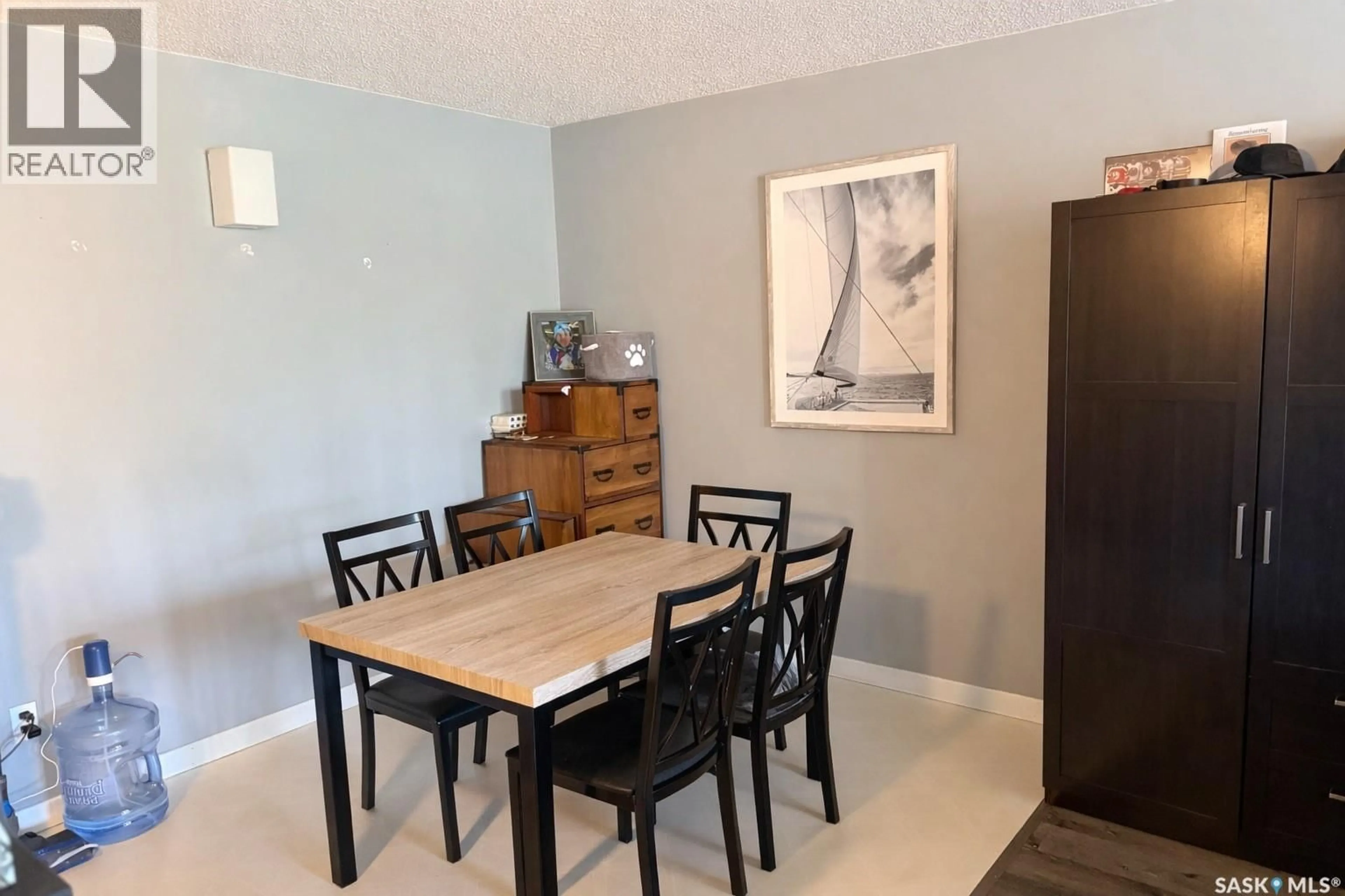 Dining room, unknown for 116 GORE PLACE, Regina Saskatchewan S4T7S4