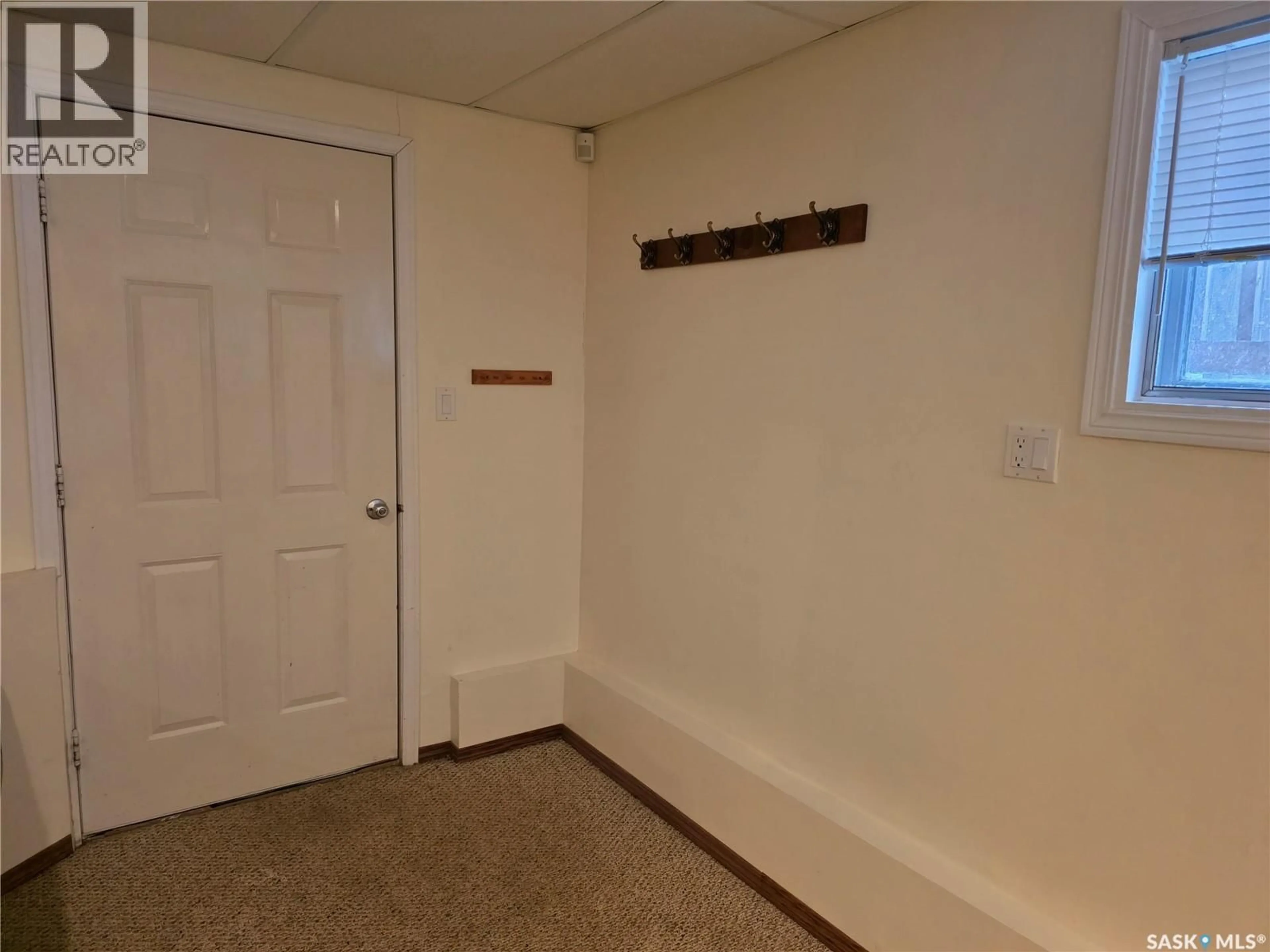 A pic of a room for 626 JAN AVENUE, South Lake Saskatchewan S0H4C0