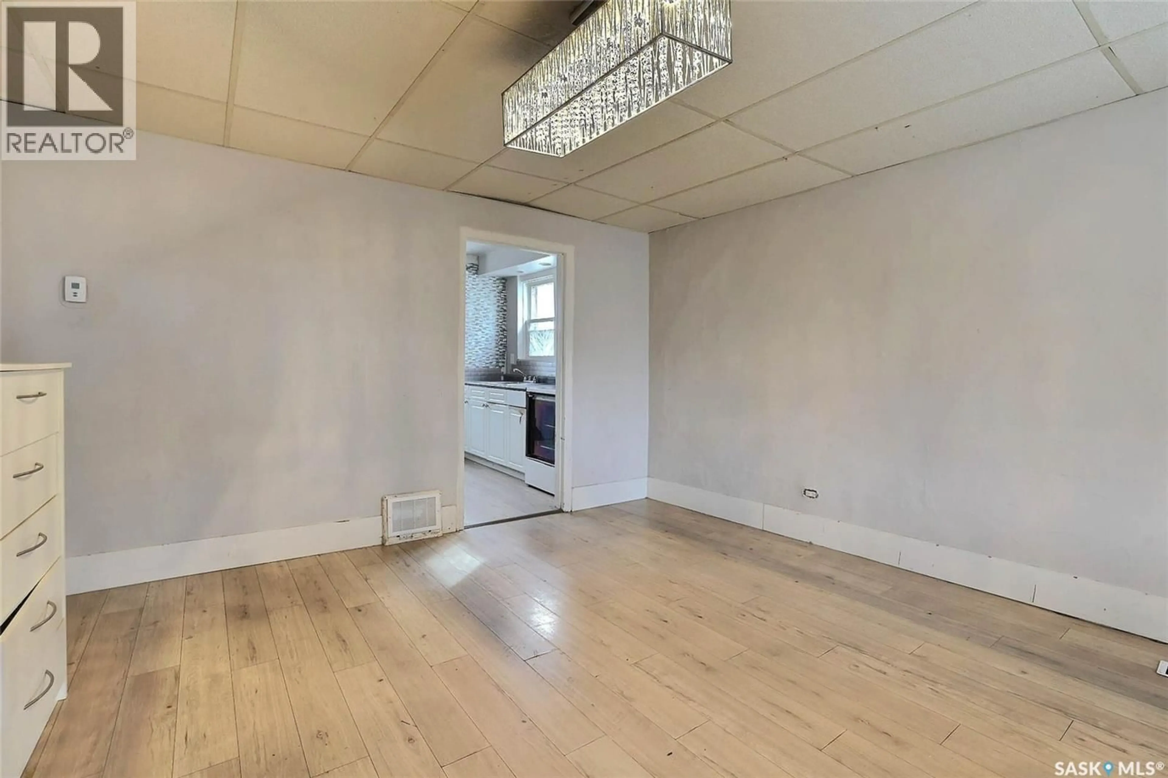 A pic of a room for 631 WASCANA STREET, Regina Saskatchewan S4T4H4