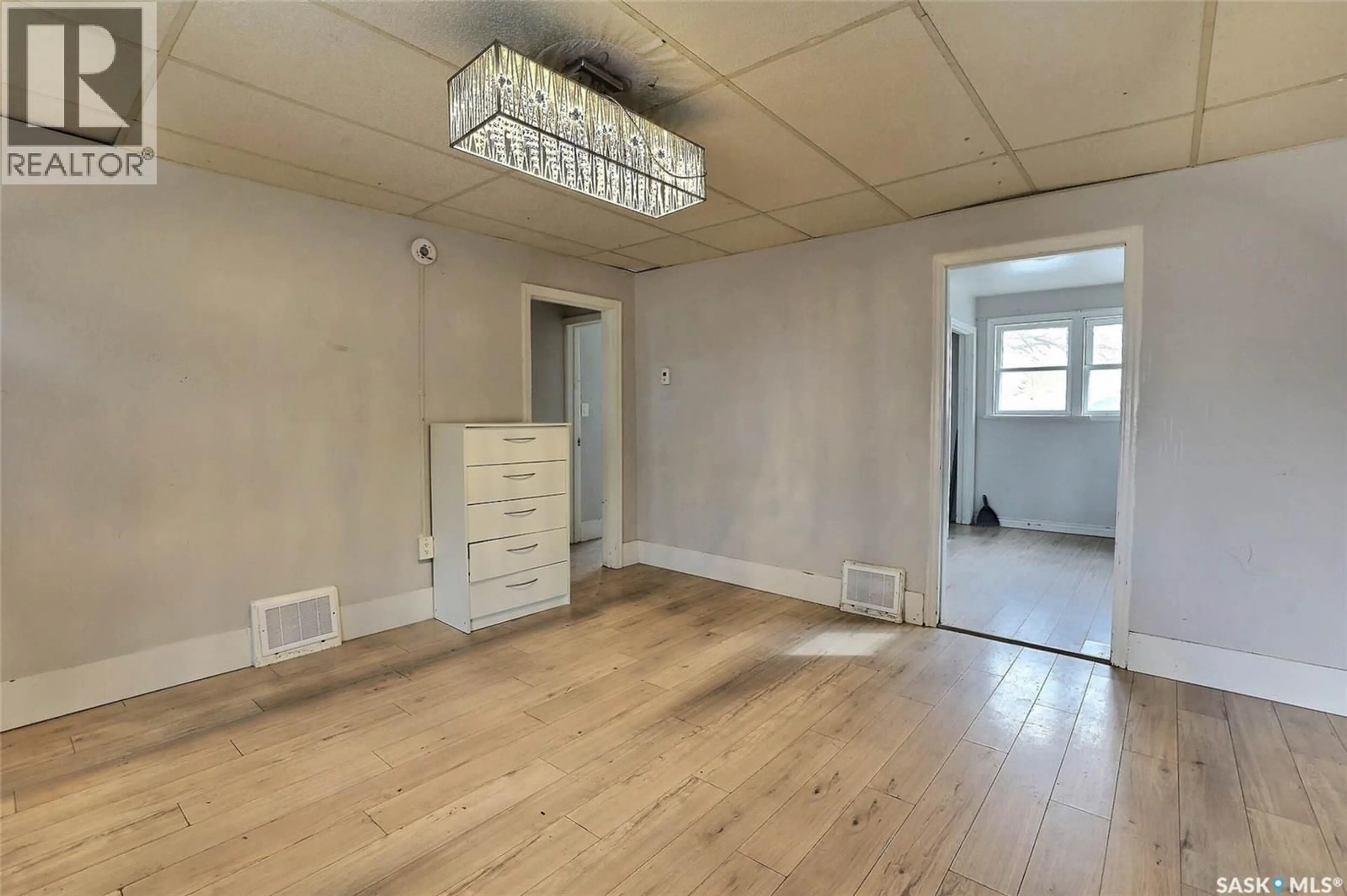 A pic of a room for 631 WASCANA STREET, Regina Saskatchewan S4T4H4