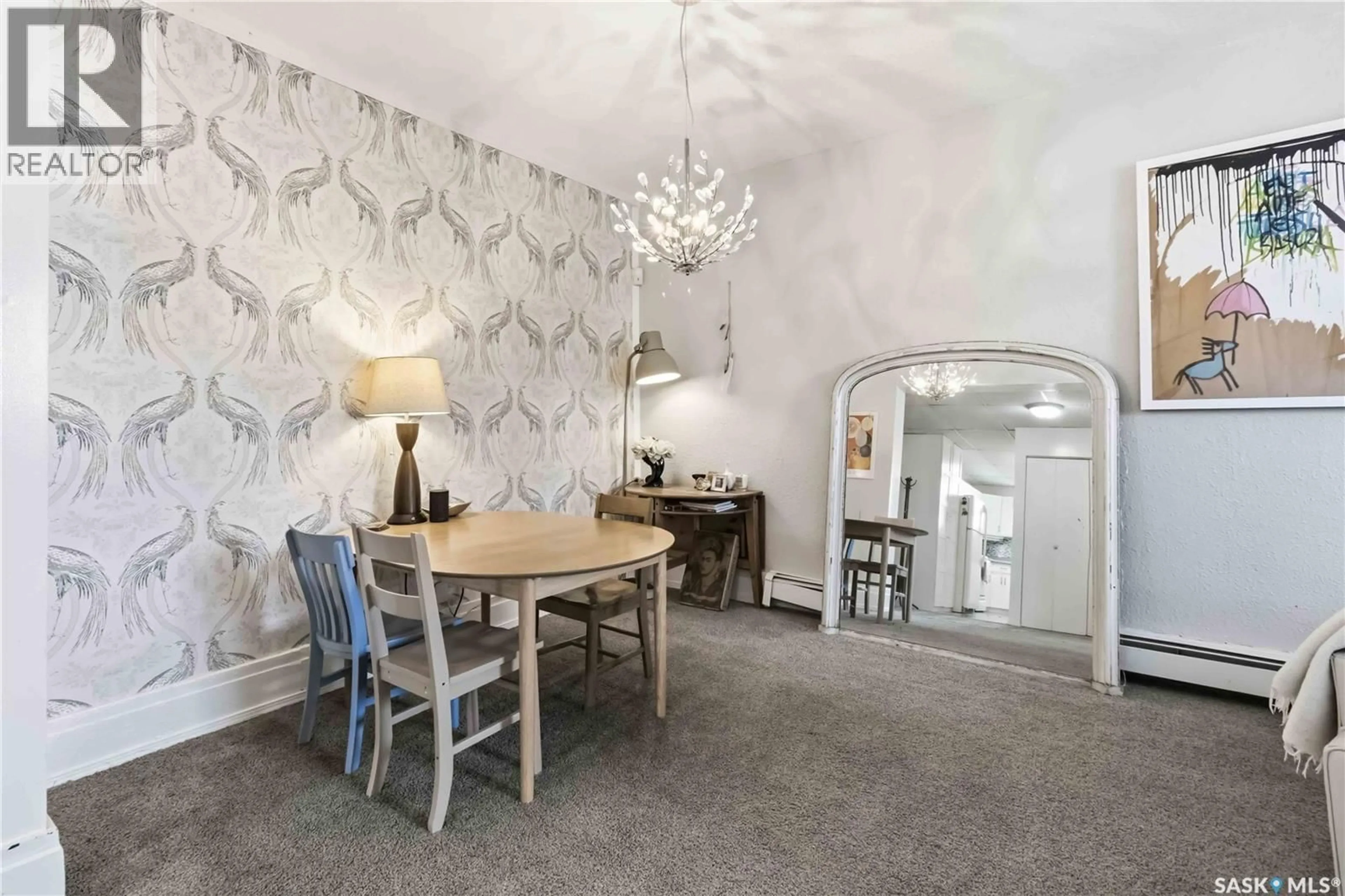 Dining room, carpet floor for 103 609 KING STREET, Saskatoon Saskatchewan S7K0N4