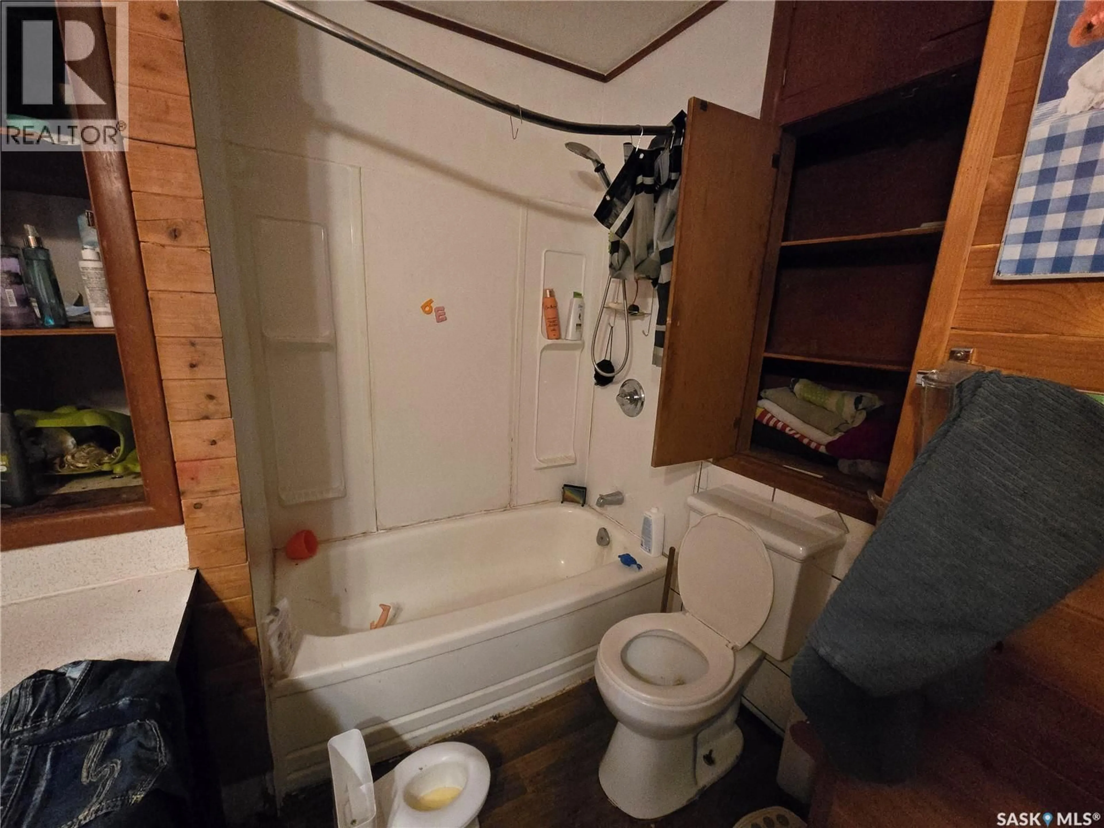 A pic of a room for 470 2ND AVENUE, Swift Current Saskatchewan S9H0P7