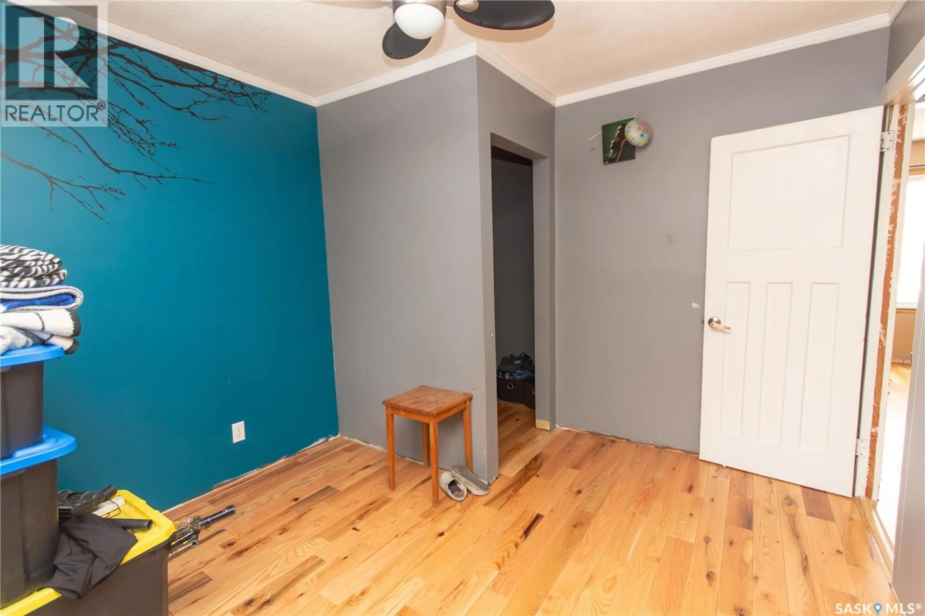 A pic of a room for 1202 106TH STREET, North Battleford Saskatchewan S9A1X2