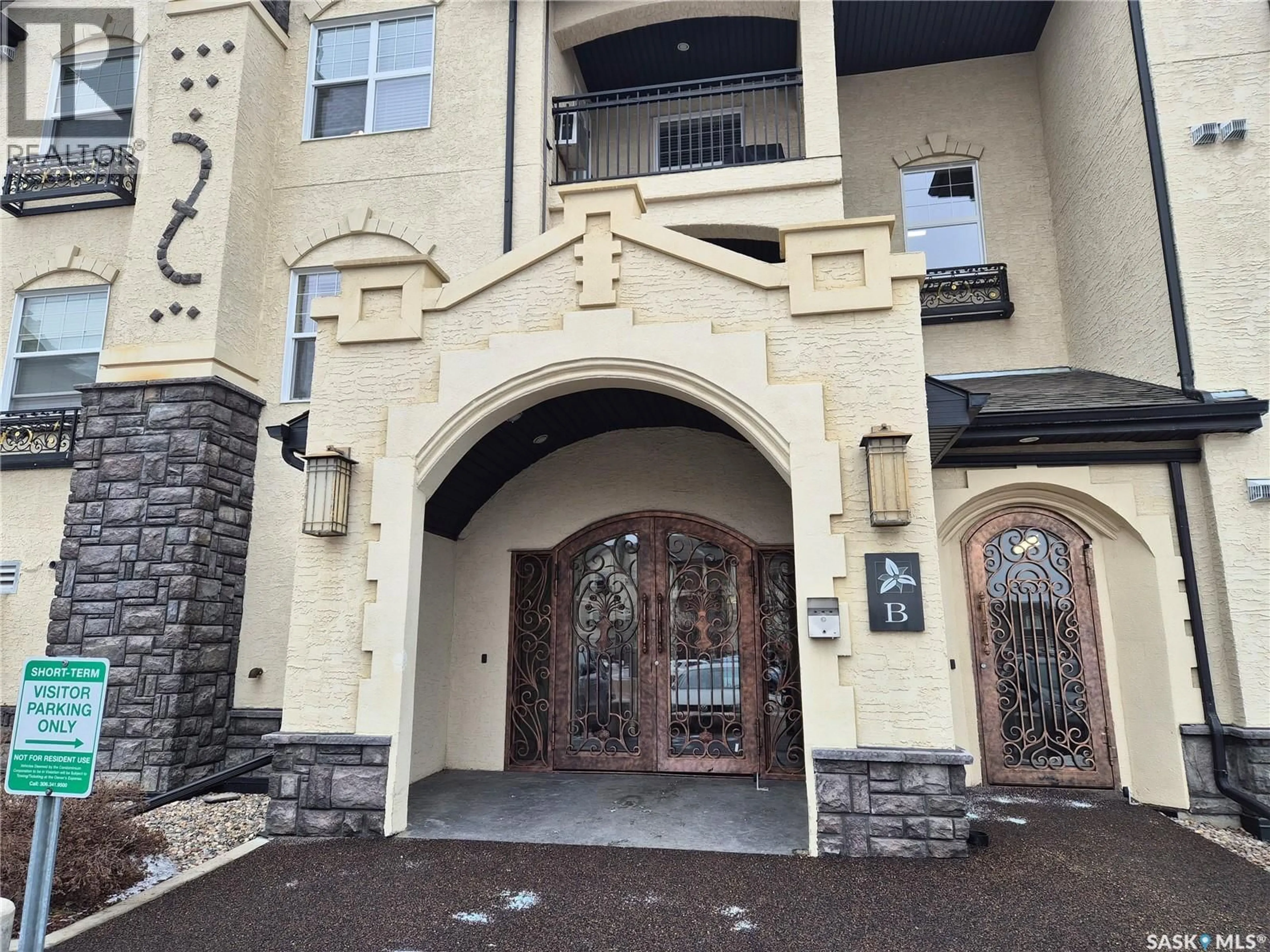 Indoor entryway for 314B HUNTER ROAD, Saskatoon Saskatchewan S7T0J8