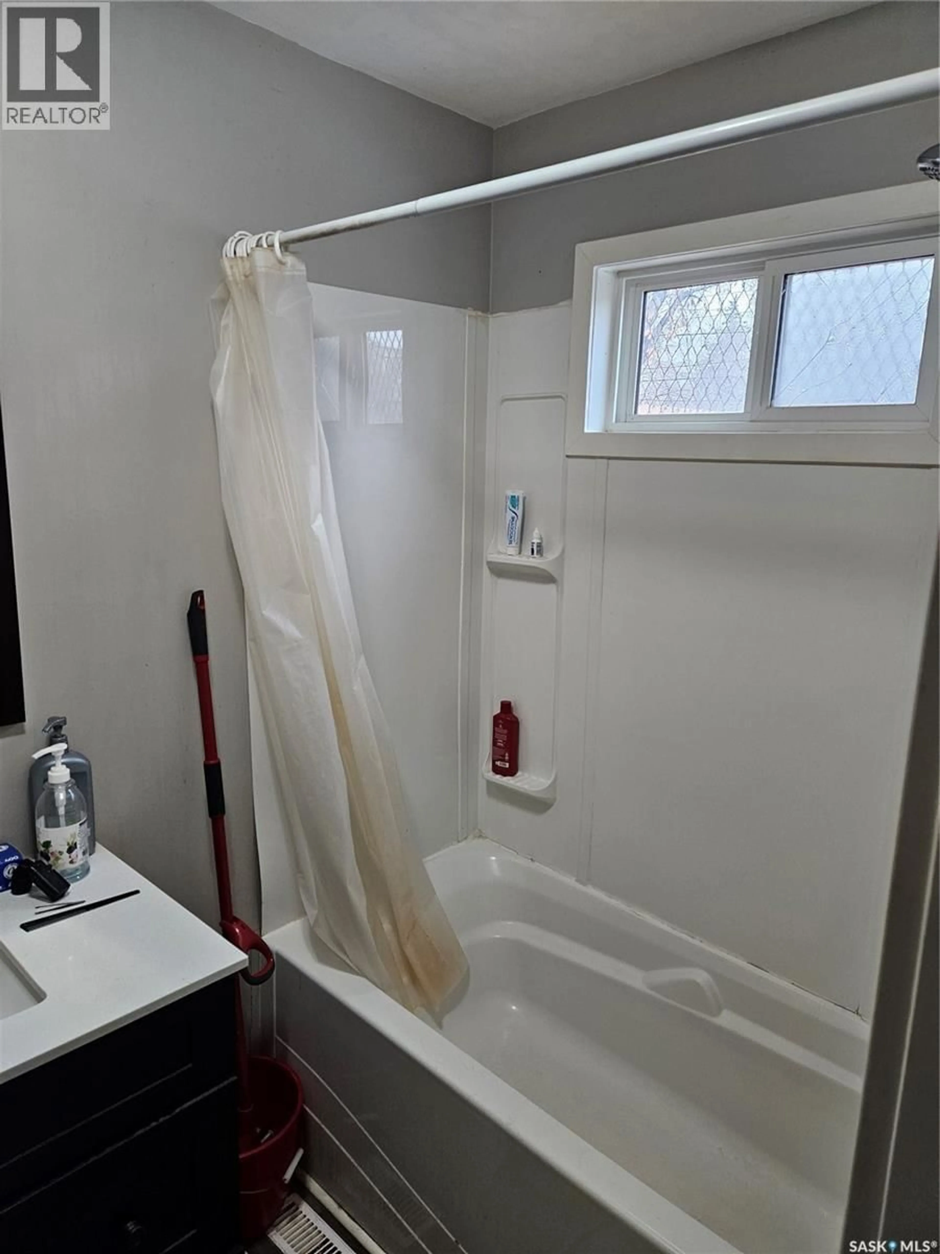 A pic of a room for 949 CAMERON STREET, Regina Saskatchewan S4T2S5