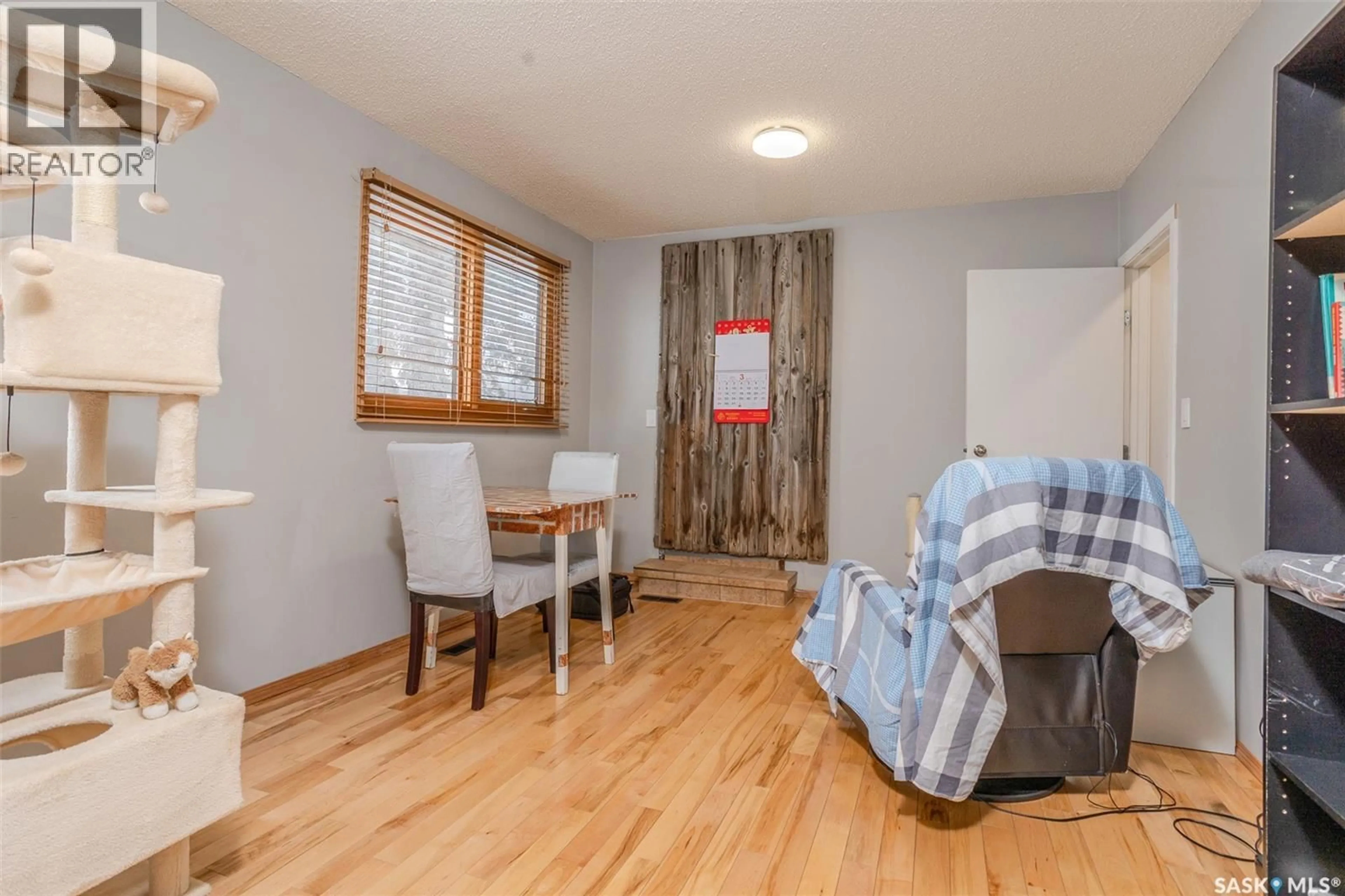 A pic of a room for 60 CLARK CRESCENT, Saskatoon Saskatchewan S7H3L9