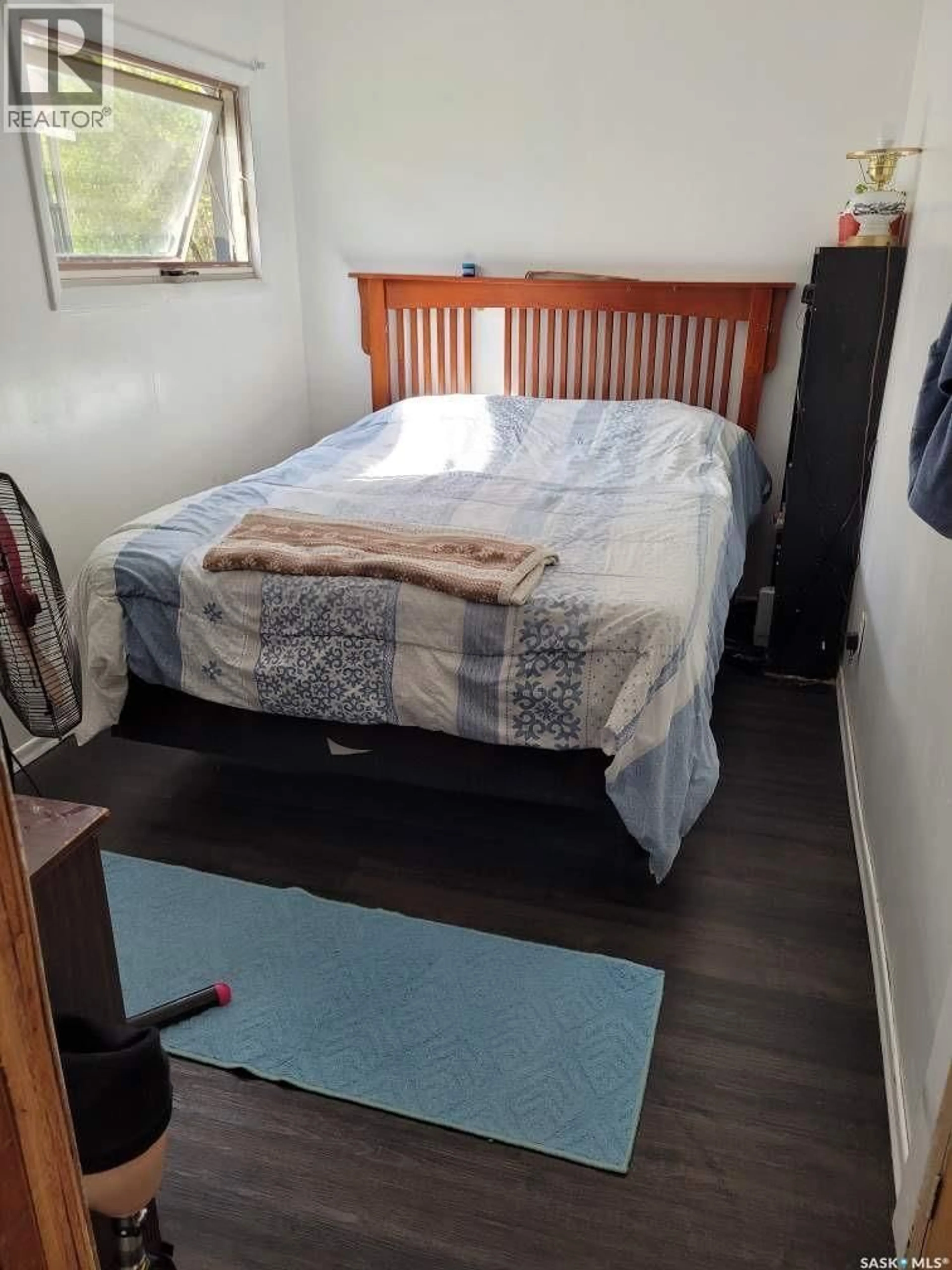 A pic of a room for 237 2ND STREET, Wadena Saskatchewan S0A4J0