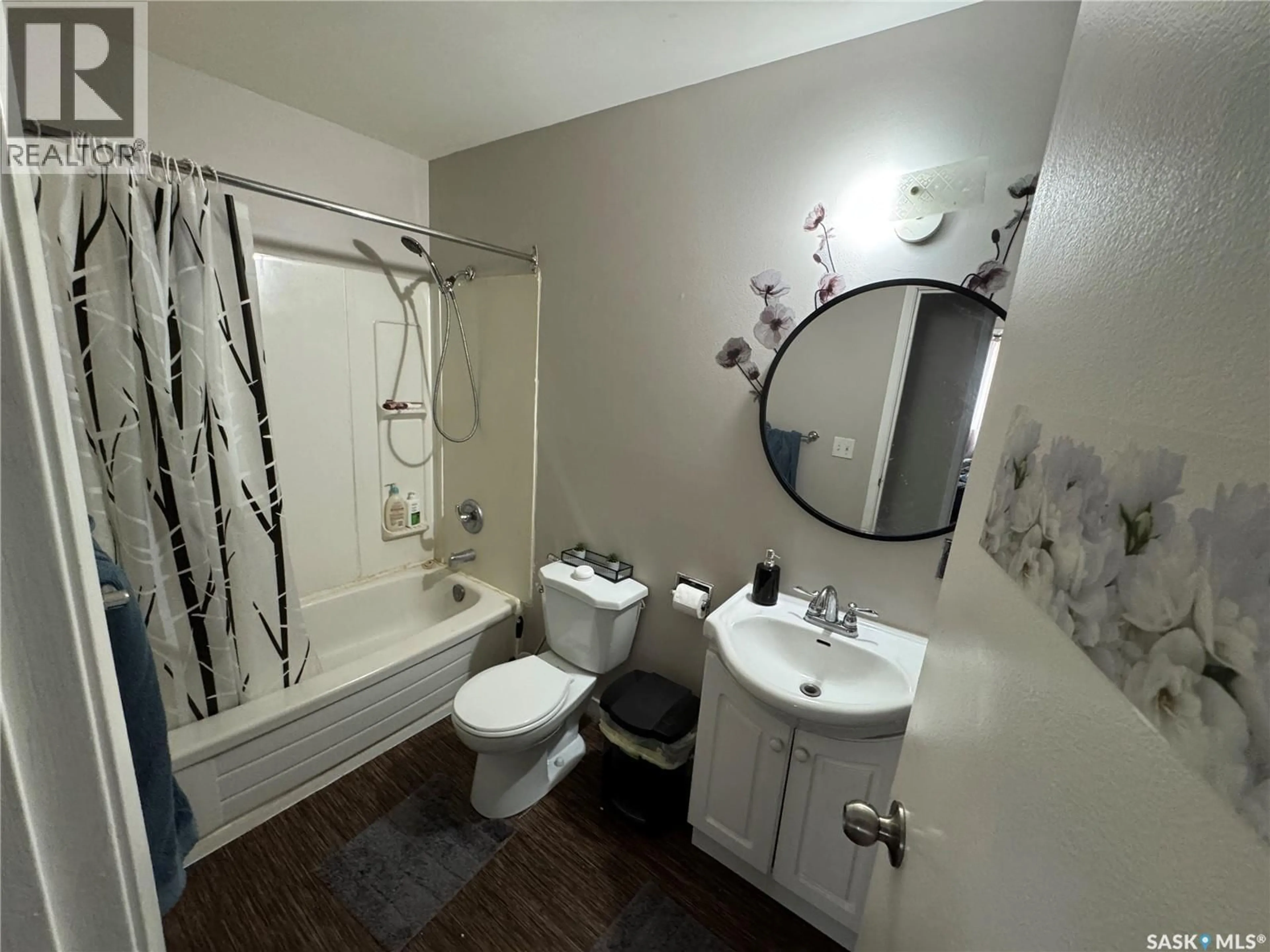 Standard bathroom, unknown for 4158 CASTLE ROAD, Regina Saskatchewan S4S6A4