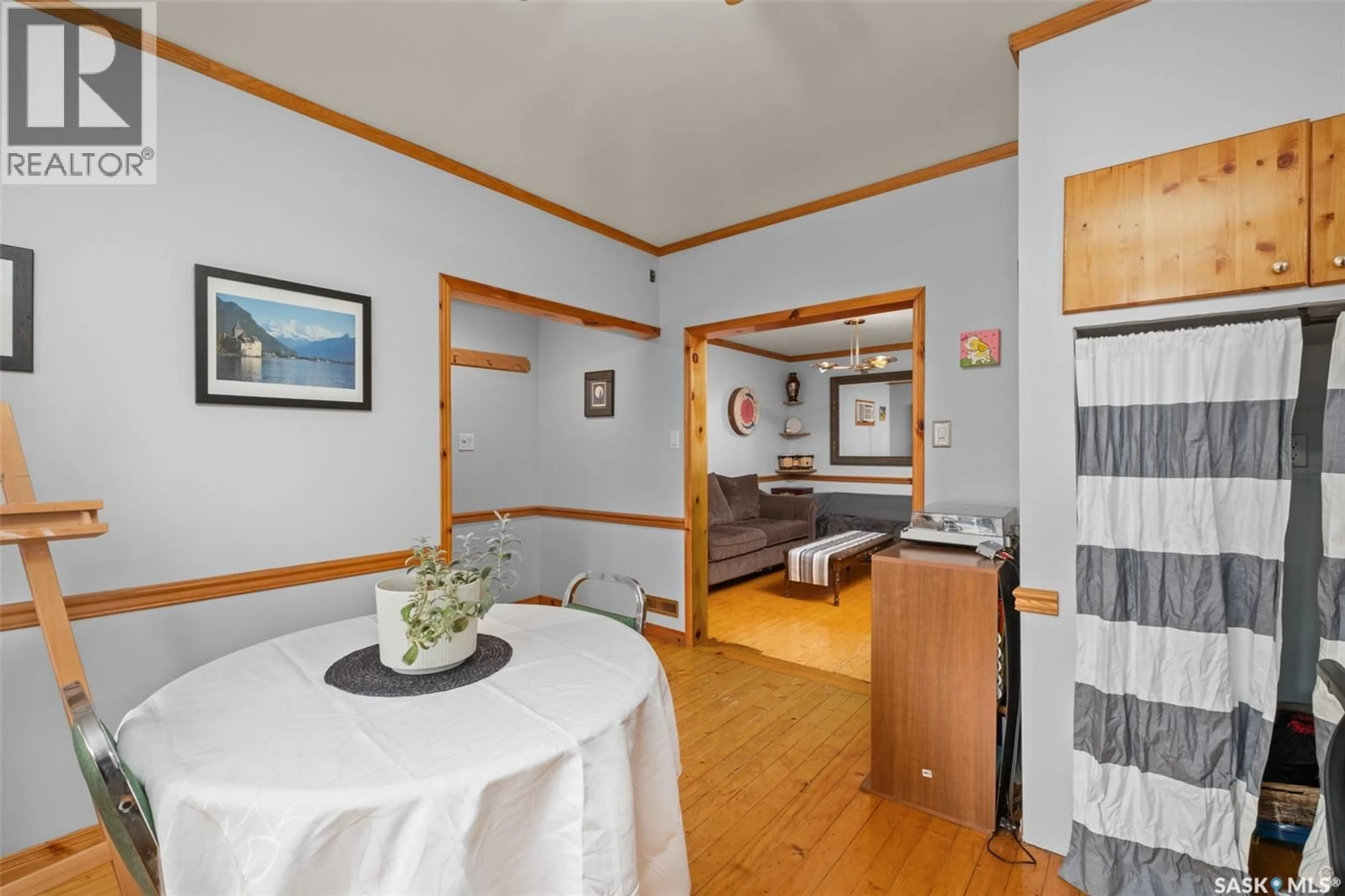 Dining room, unknown for 546 7TH STREET, Prince Albert Saskatchewan S6V0S5