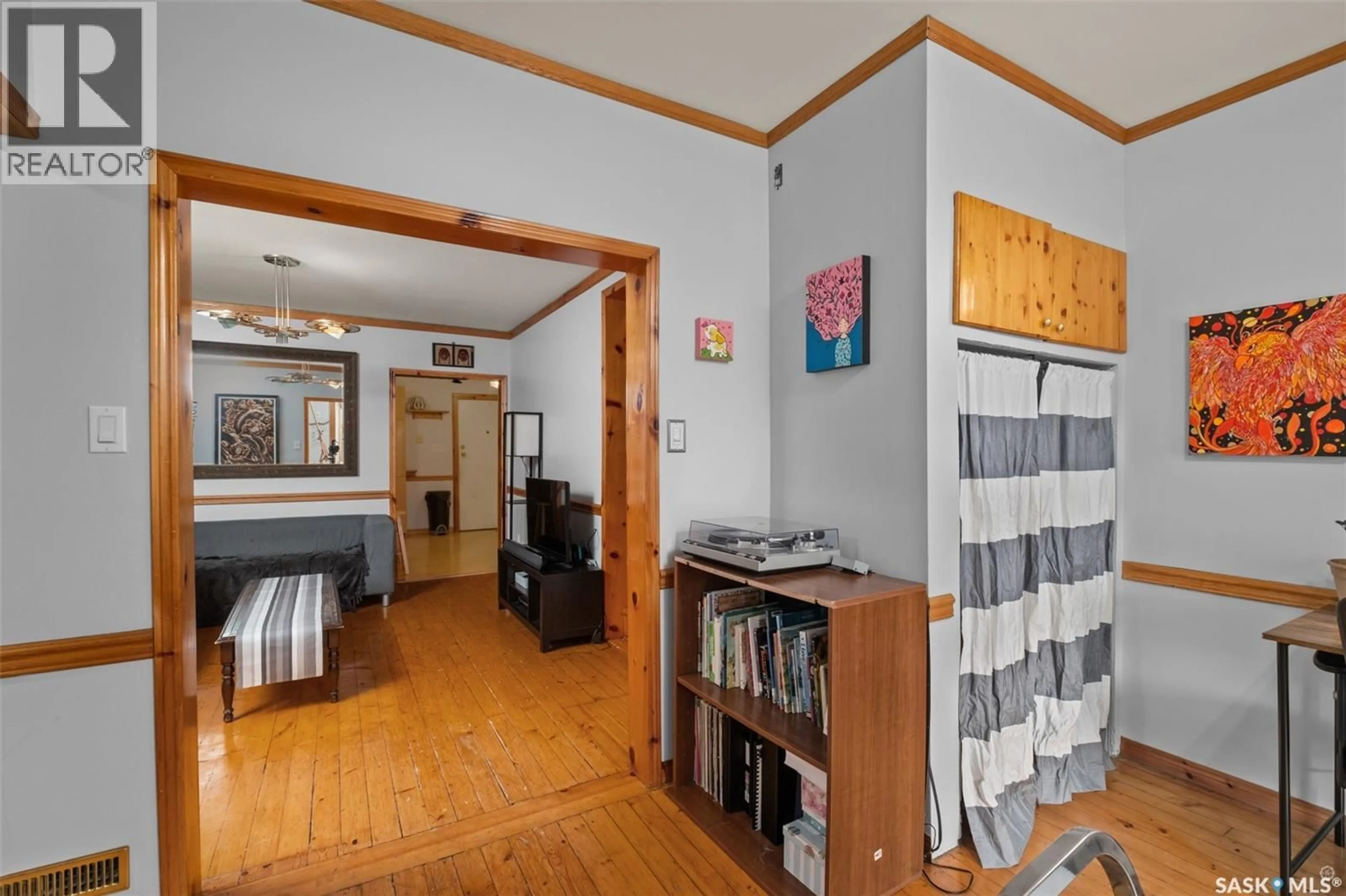 Unknown for 546 7TH STREET, Prince Albert Saskatchewan S6V0S5