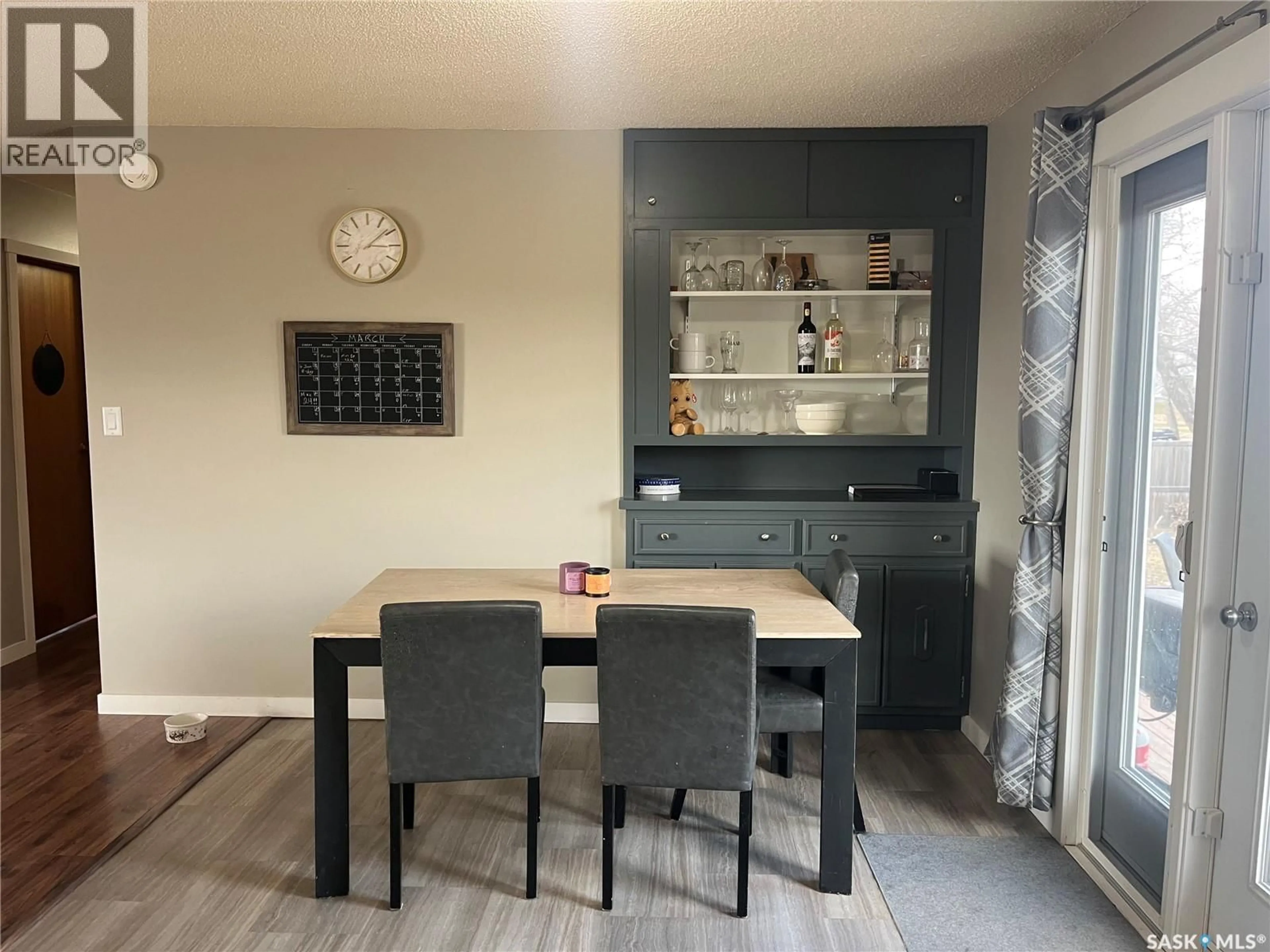 Dining room, wood/laminate floor for 333 7TH STREET, Alameda Saskatchewan S0C0A0