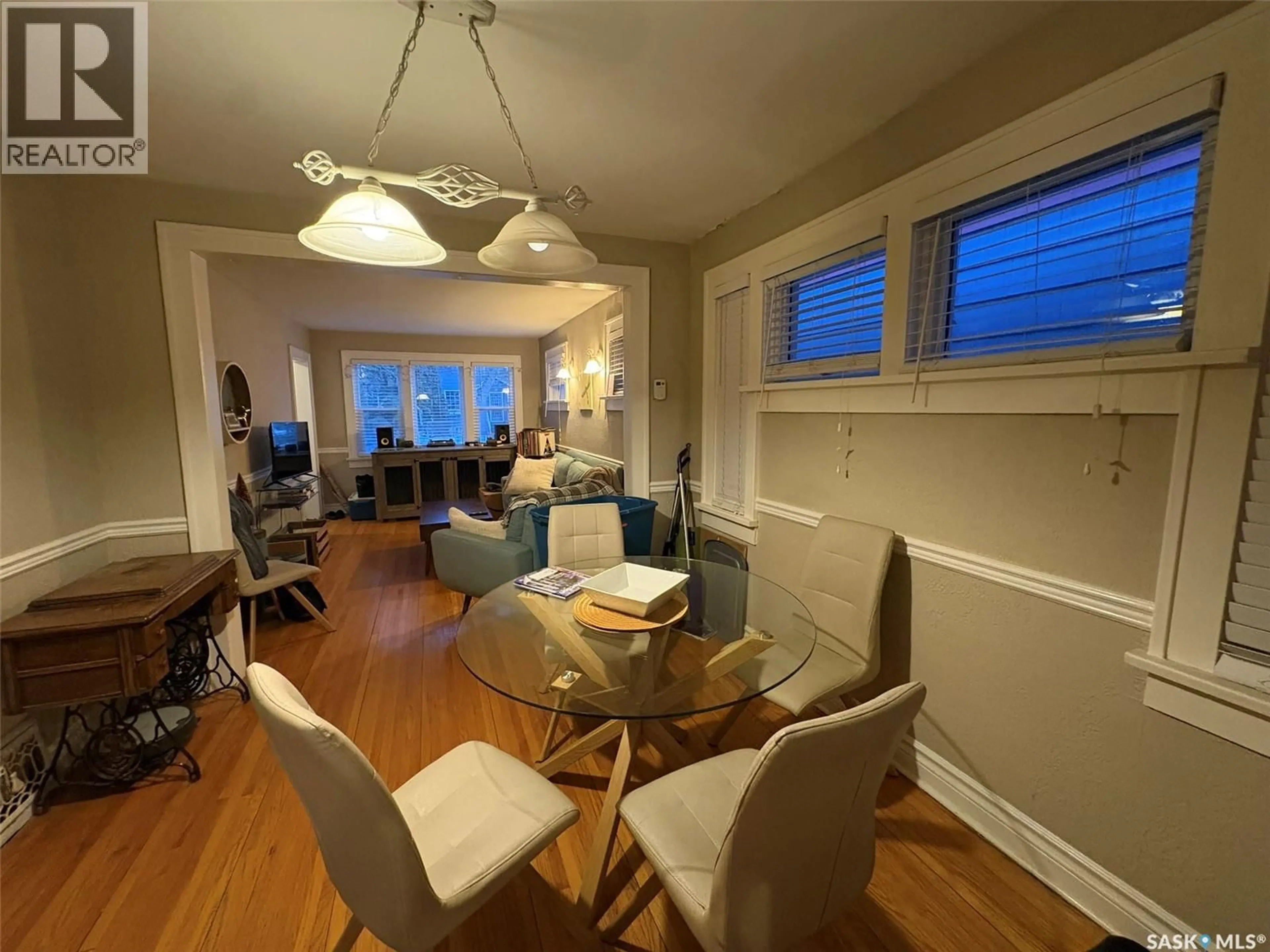 Unknown for 2470 WALLACE STREET, Regina Saskatchewan S4N4B3