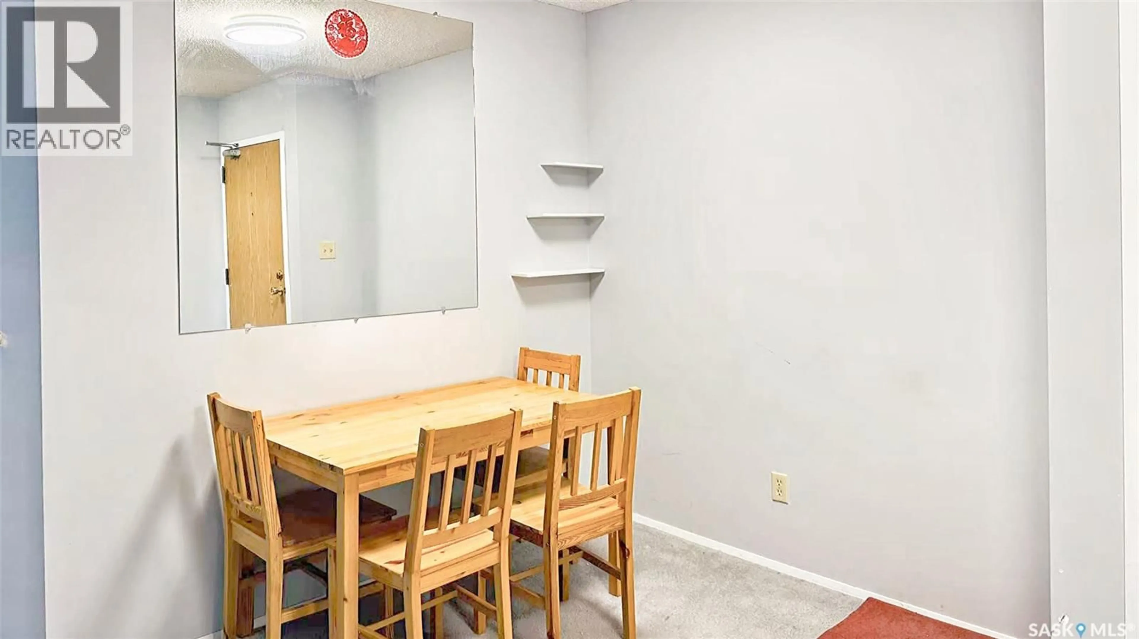 Dining room, unknown for 301 918 ARGYLE AVENUE, Saskatoon Saskatchewan S7H2W1