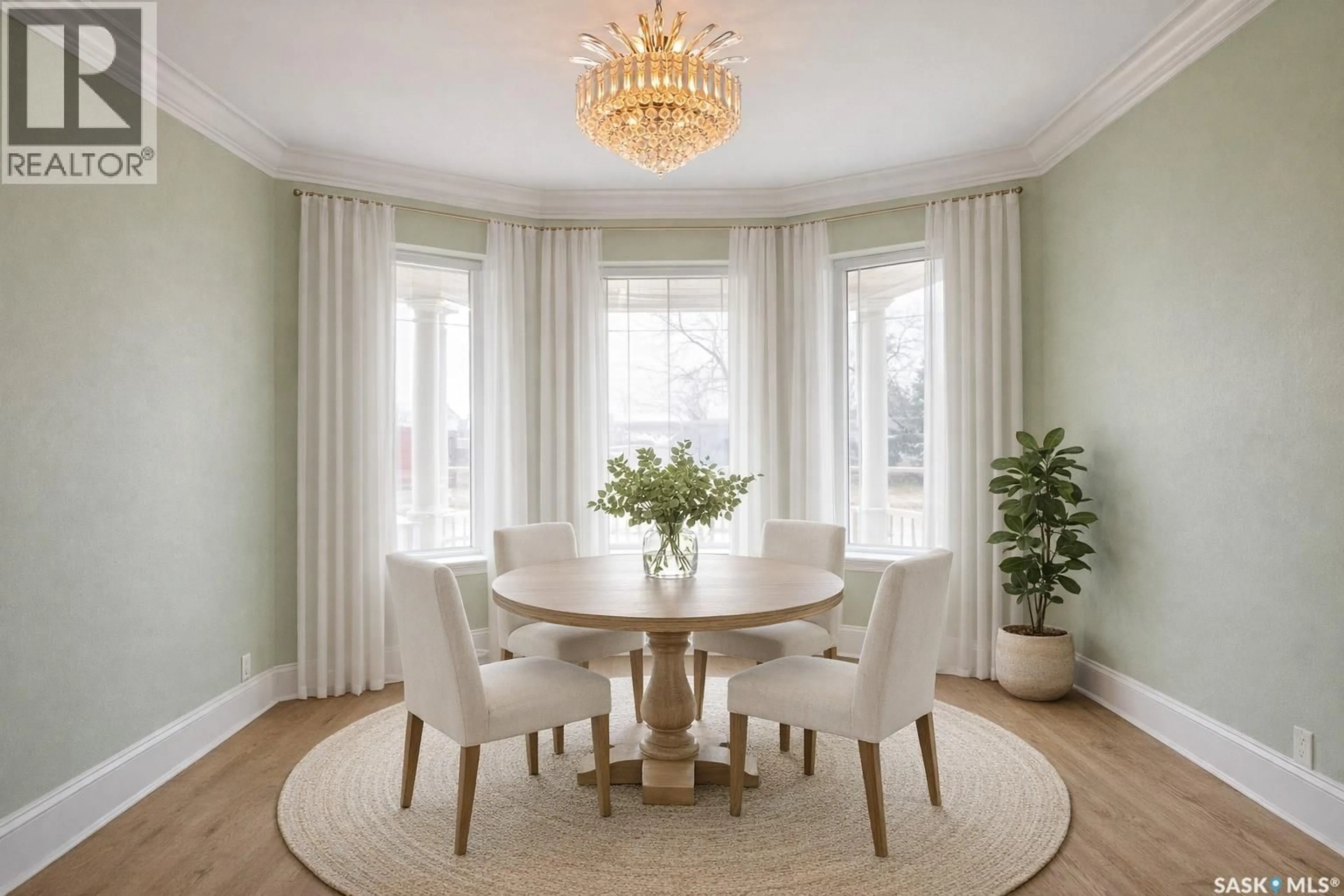 Dining room, unknown for 507 WOODWARD AVENUE, Indian Head Saskatchewan S0G2K0