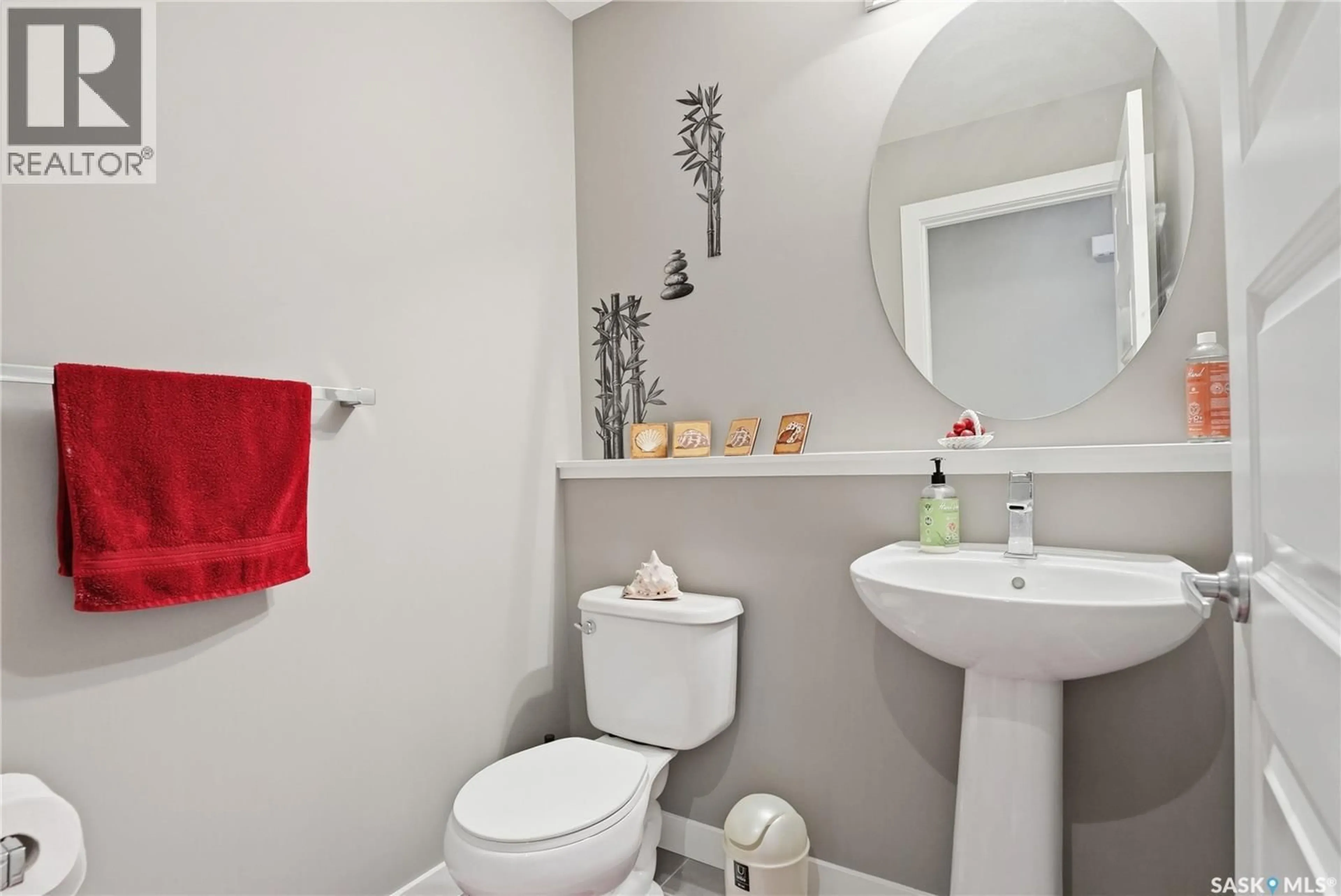 Standard bathroom, ceramic/tile floor for 411 FLYNN LANE, Saskatoon Saskatchewan S7V0L1