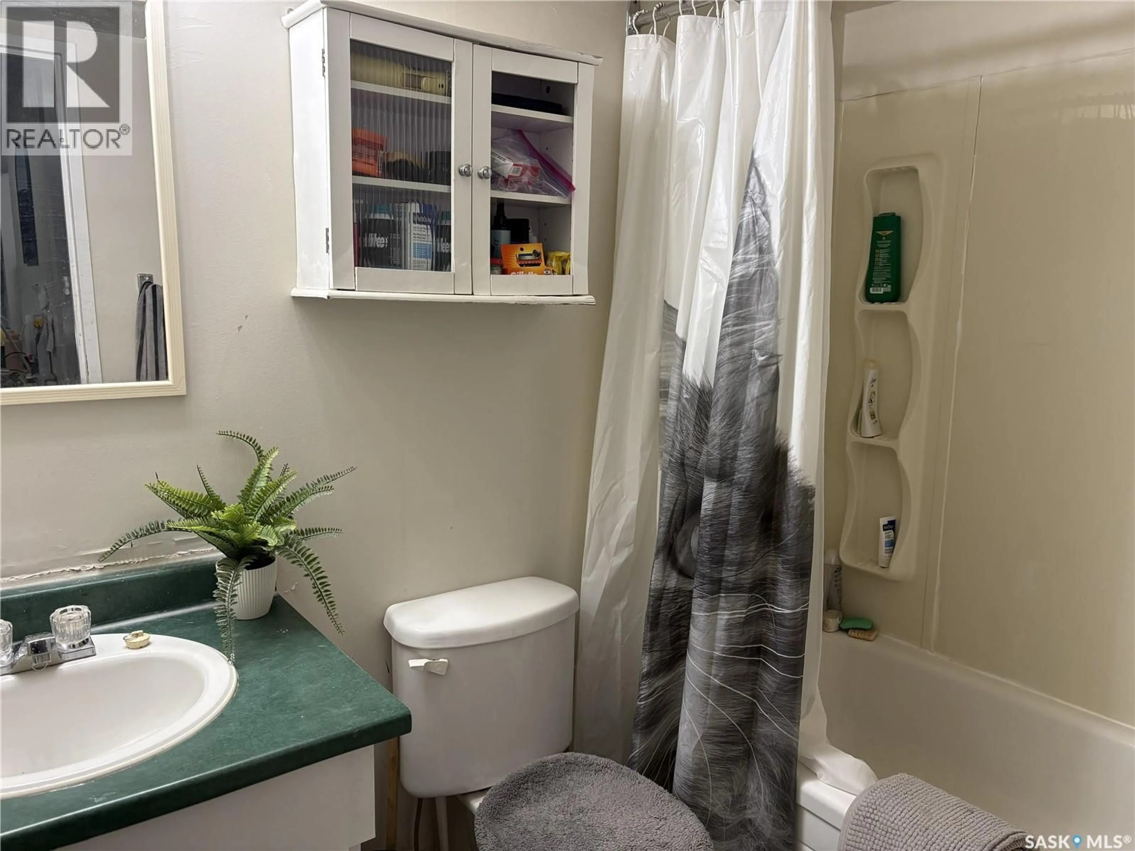 Standard bathroom, unknown for 550 - 104 LAURIER STREET, Moose Jaw Saskatchewan S6H6X6