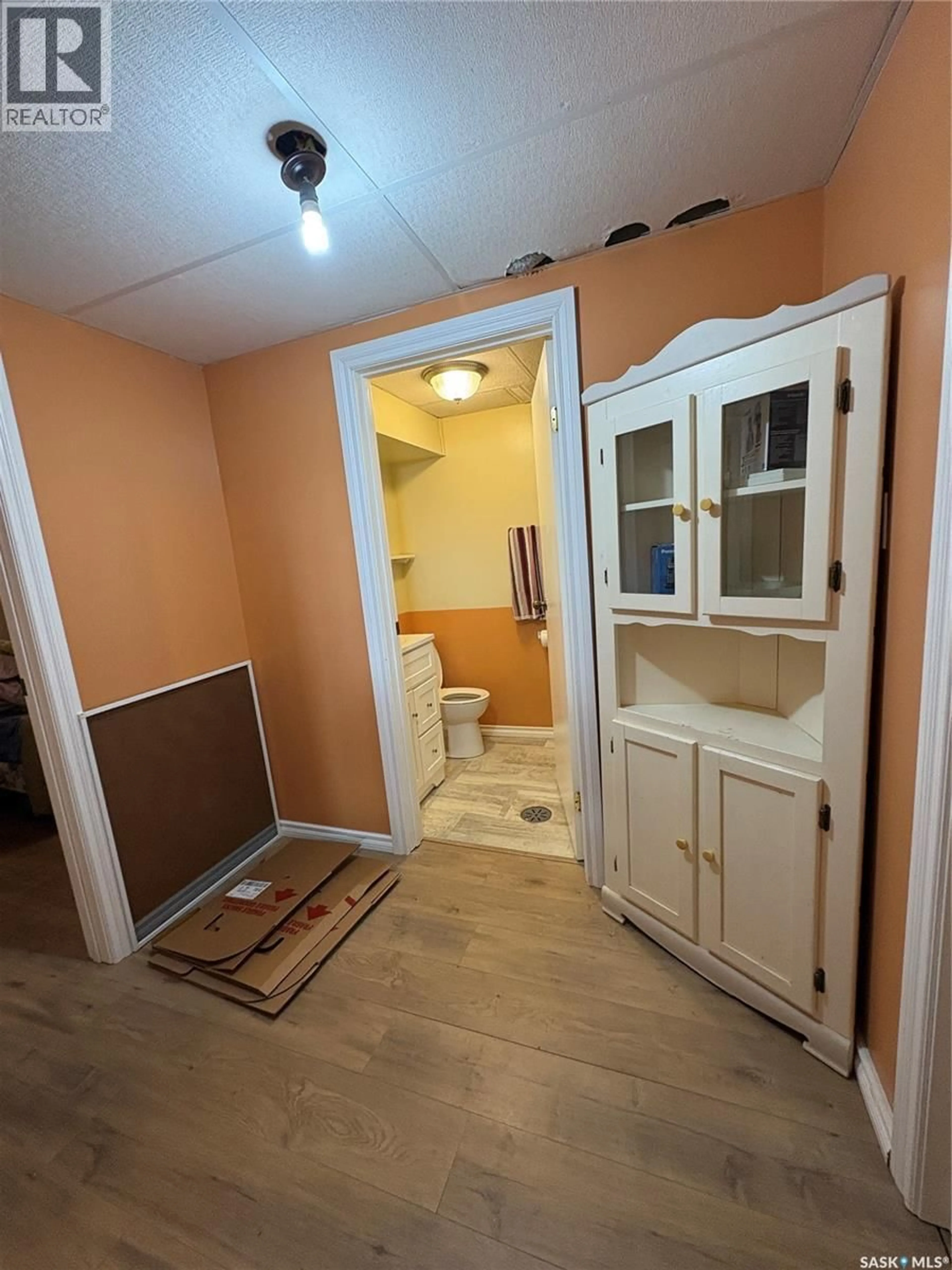A pic of a room for 207 THIRD AVENUE, Kelvington Saskatchewan S0A1W0