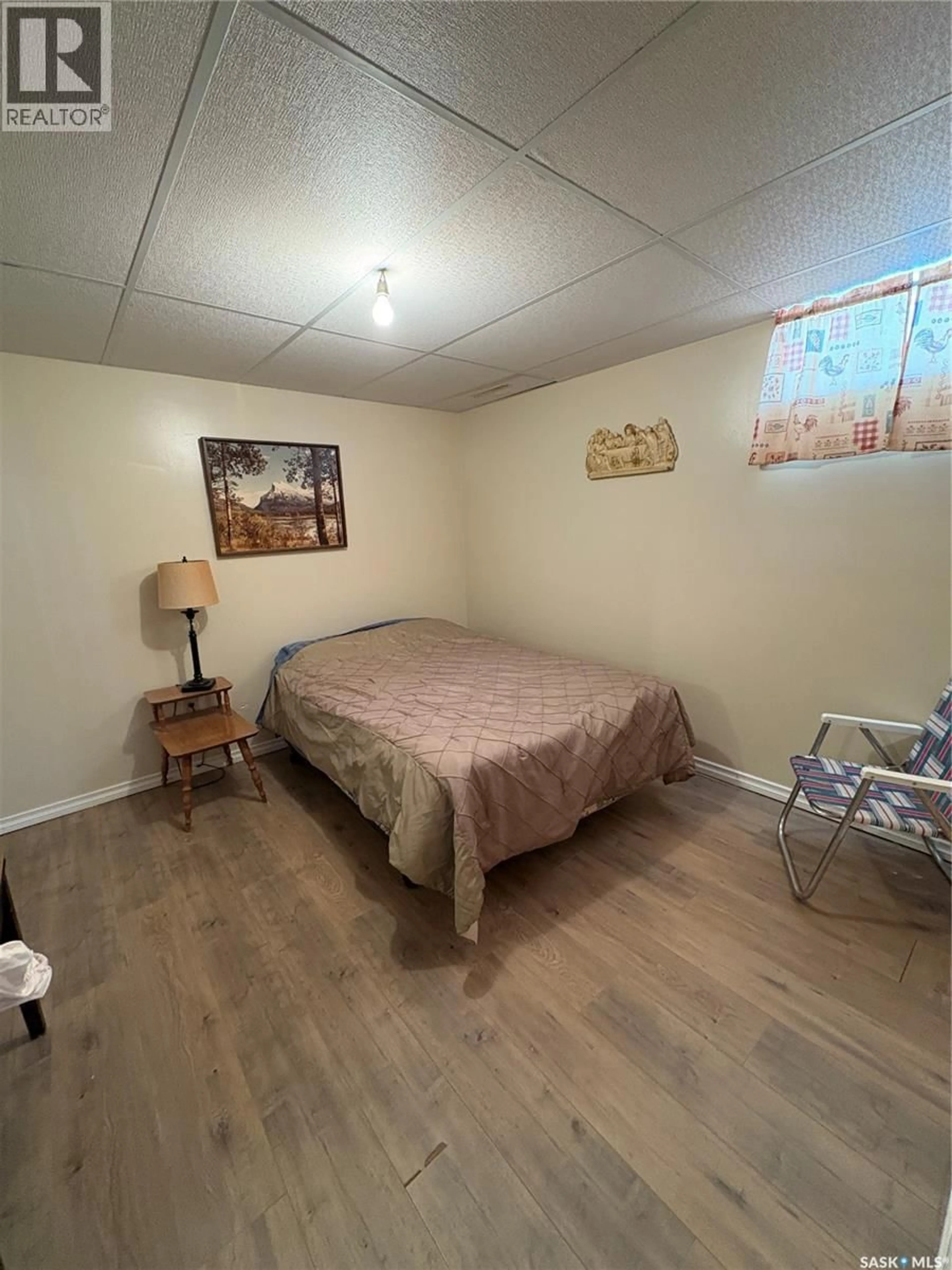 A pic of a room for 207 THIRD AVENUE, Kelvington Saskatchewan S0A1W0
