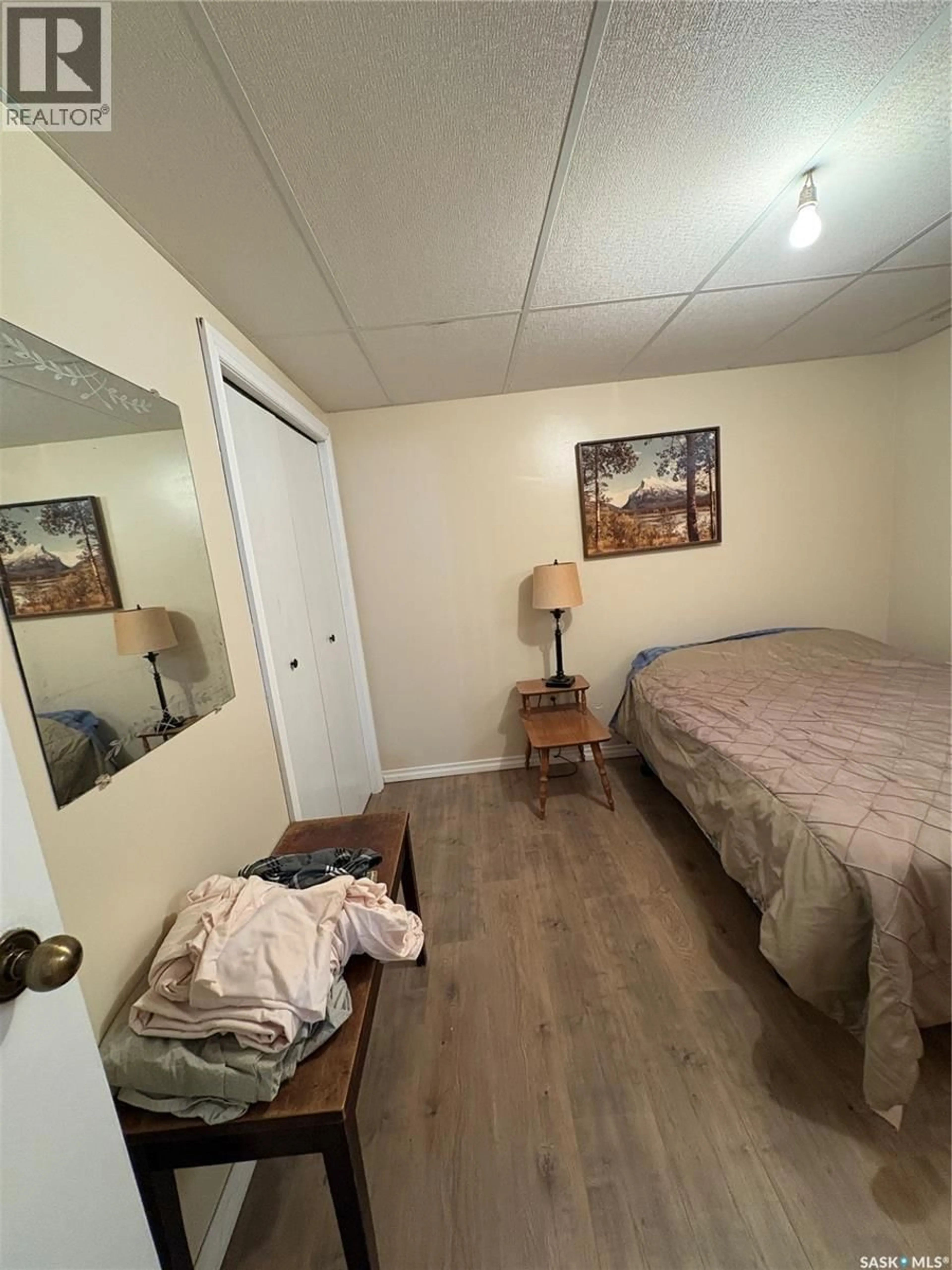 A pic of a room for 207 THIRD AVENUE, Kelvington Saskatchewan S0A1W0