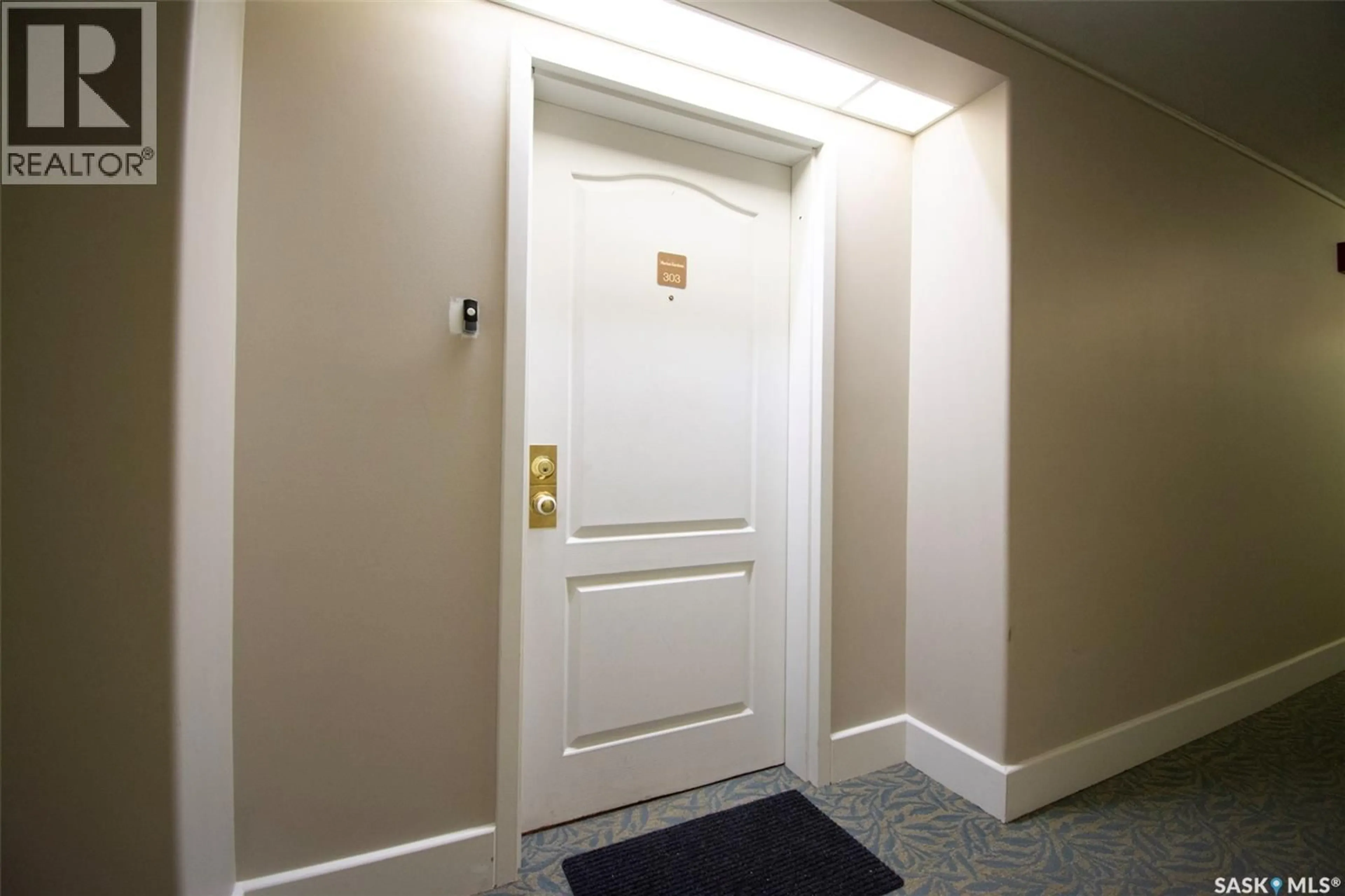 Indoor foyer for 303 2550 25TH AVENUE, Regina Saskatchewan S4S4E6