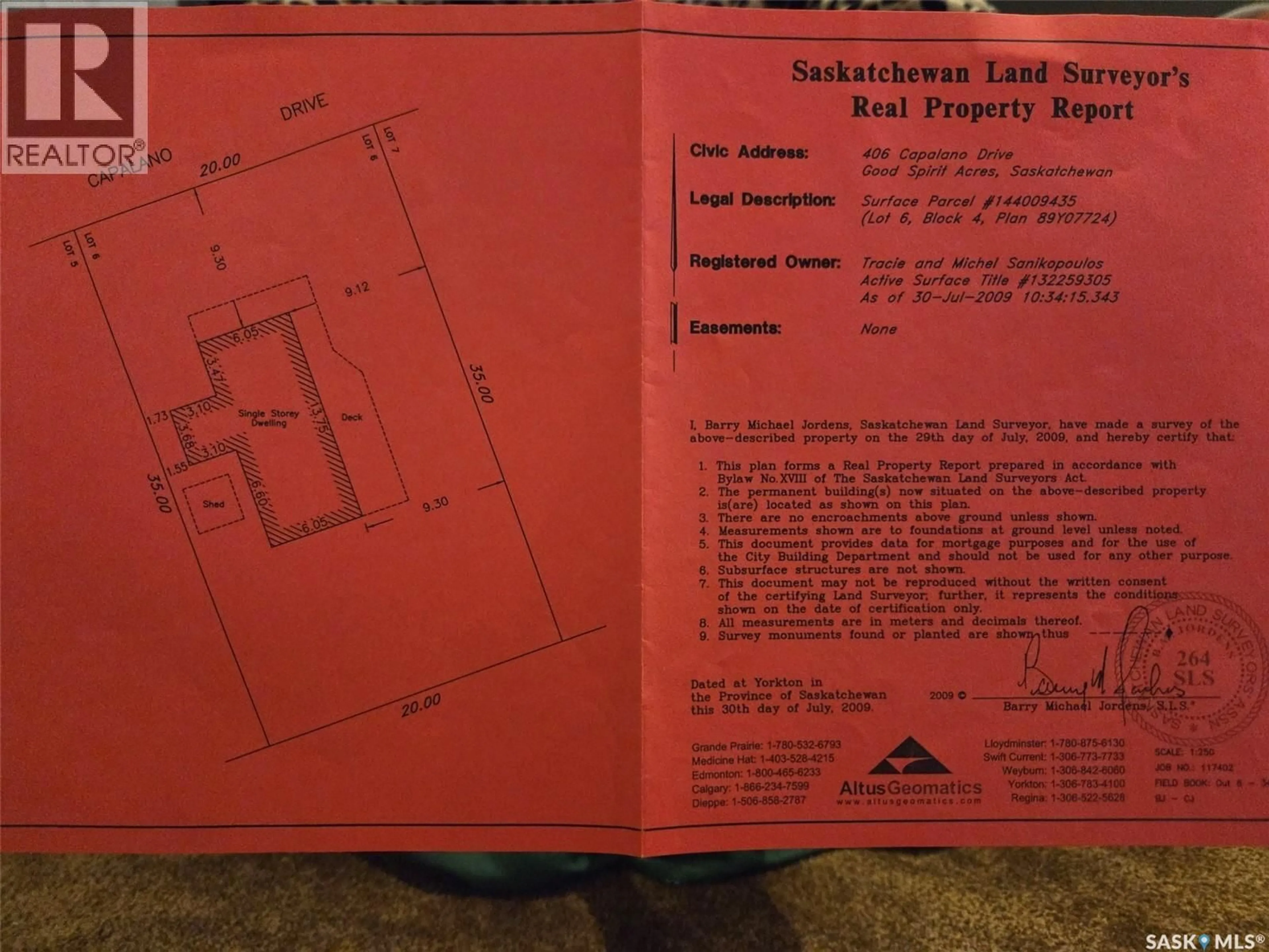 Floor plan for 406 CAPALANO DRIVE, Good Spirit Lake Saskatchewan S0A0L1