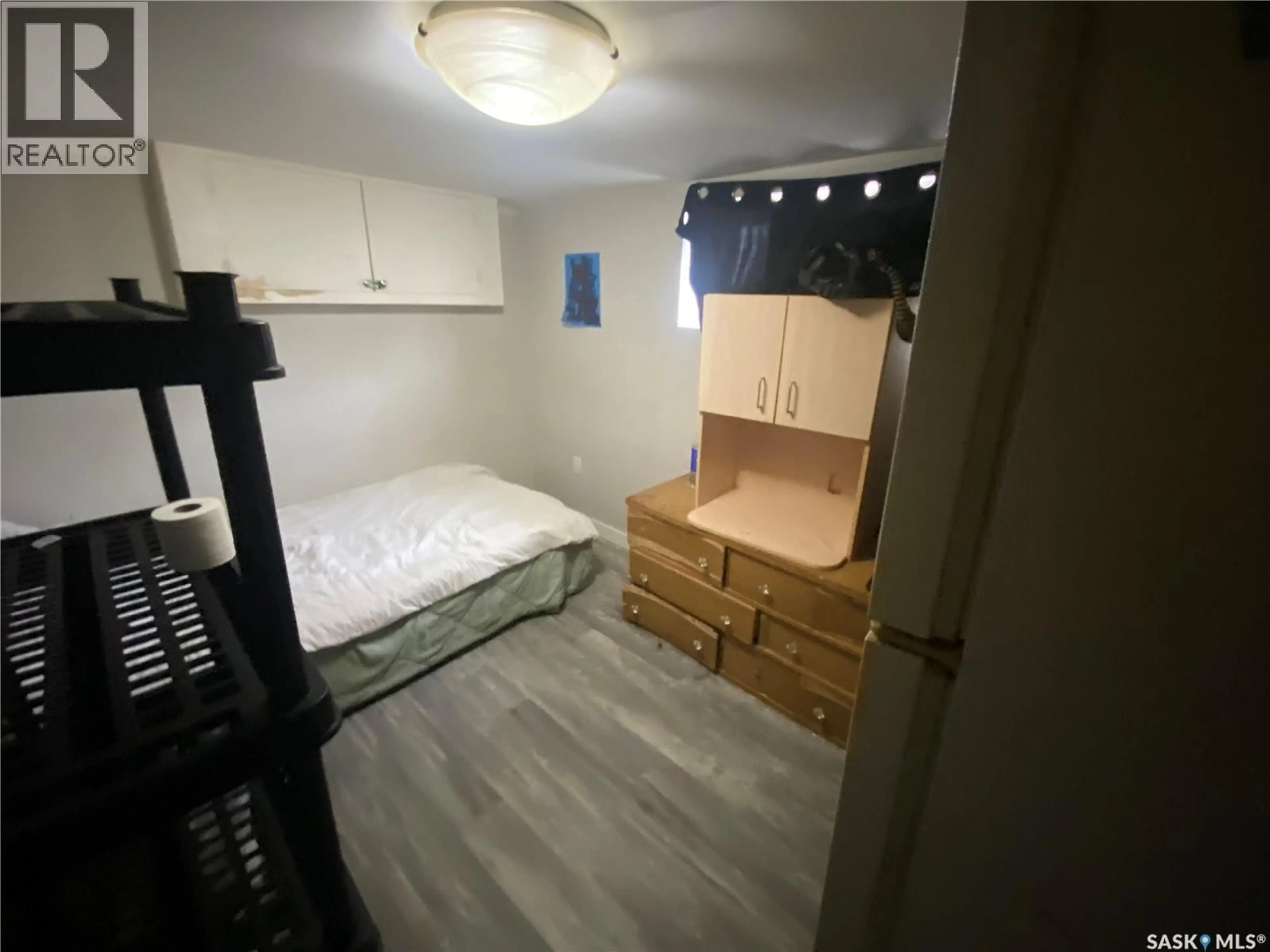 A pic of a room for 201 U AVENUE, Saskatoon Saskatchewan S7M3C1