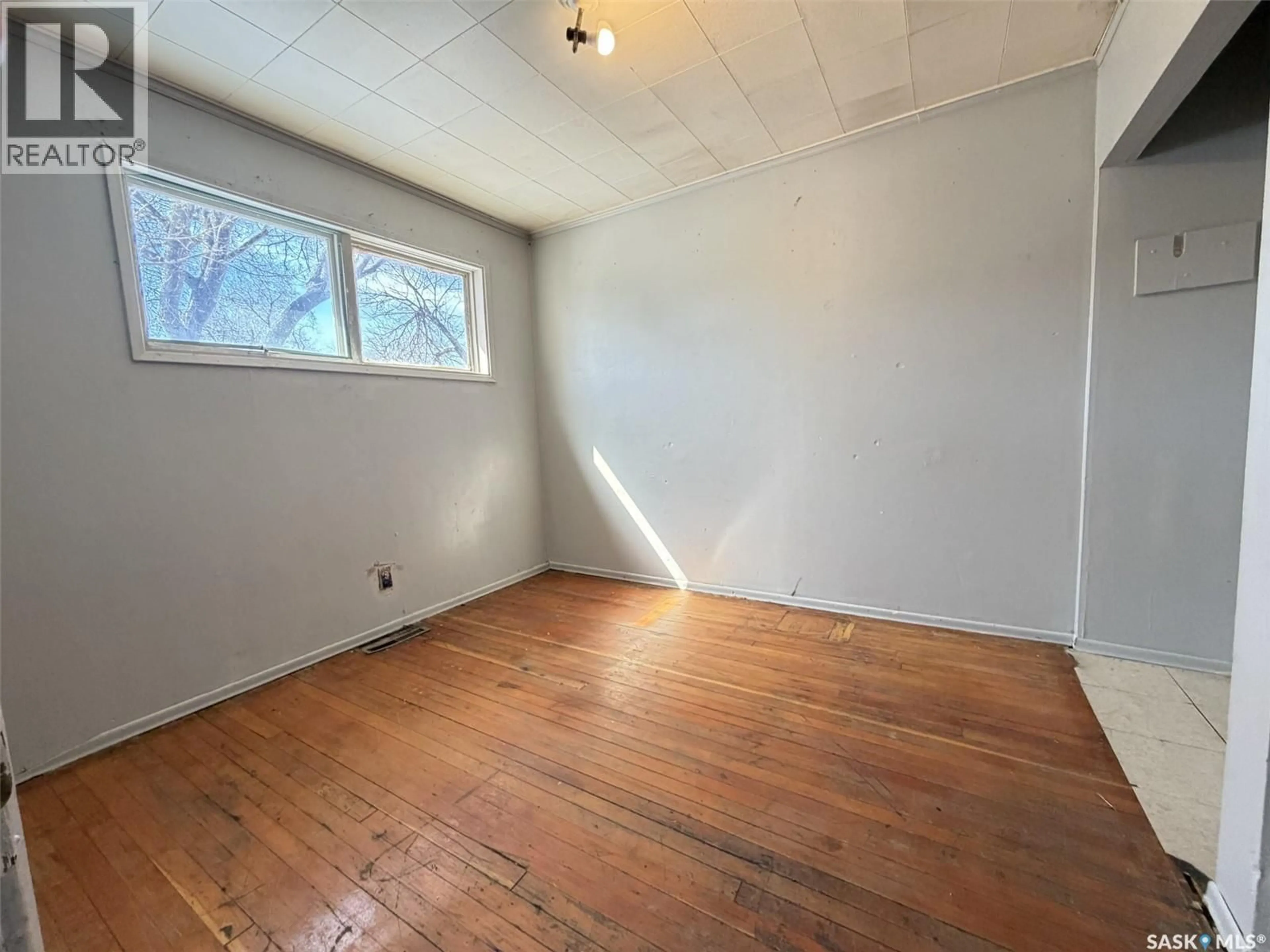 A pic of a room for 1037 BRODER STREET, Regina Saskatchewan S4N3P8