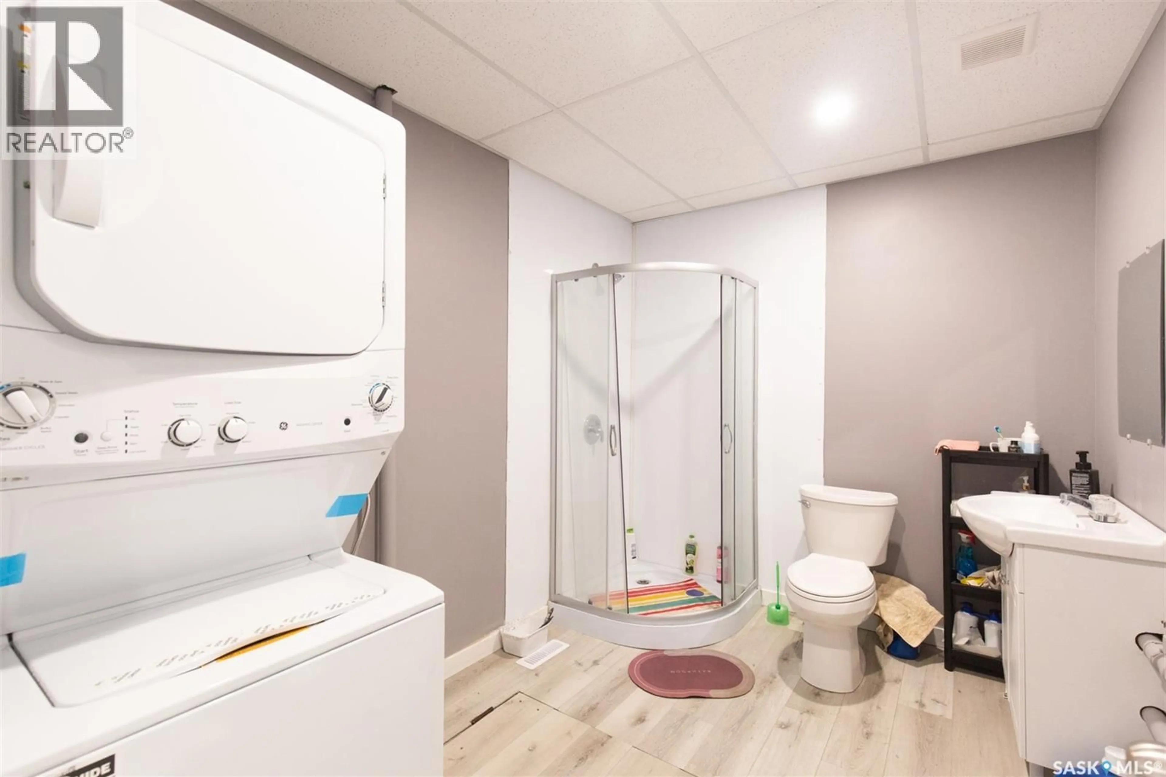 Standard bathroom, unknown for 306 FAIRFORD STREET, Moose Jaw Saskatchewan S6H1V9