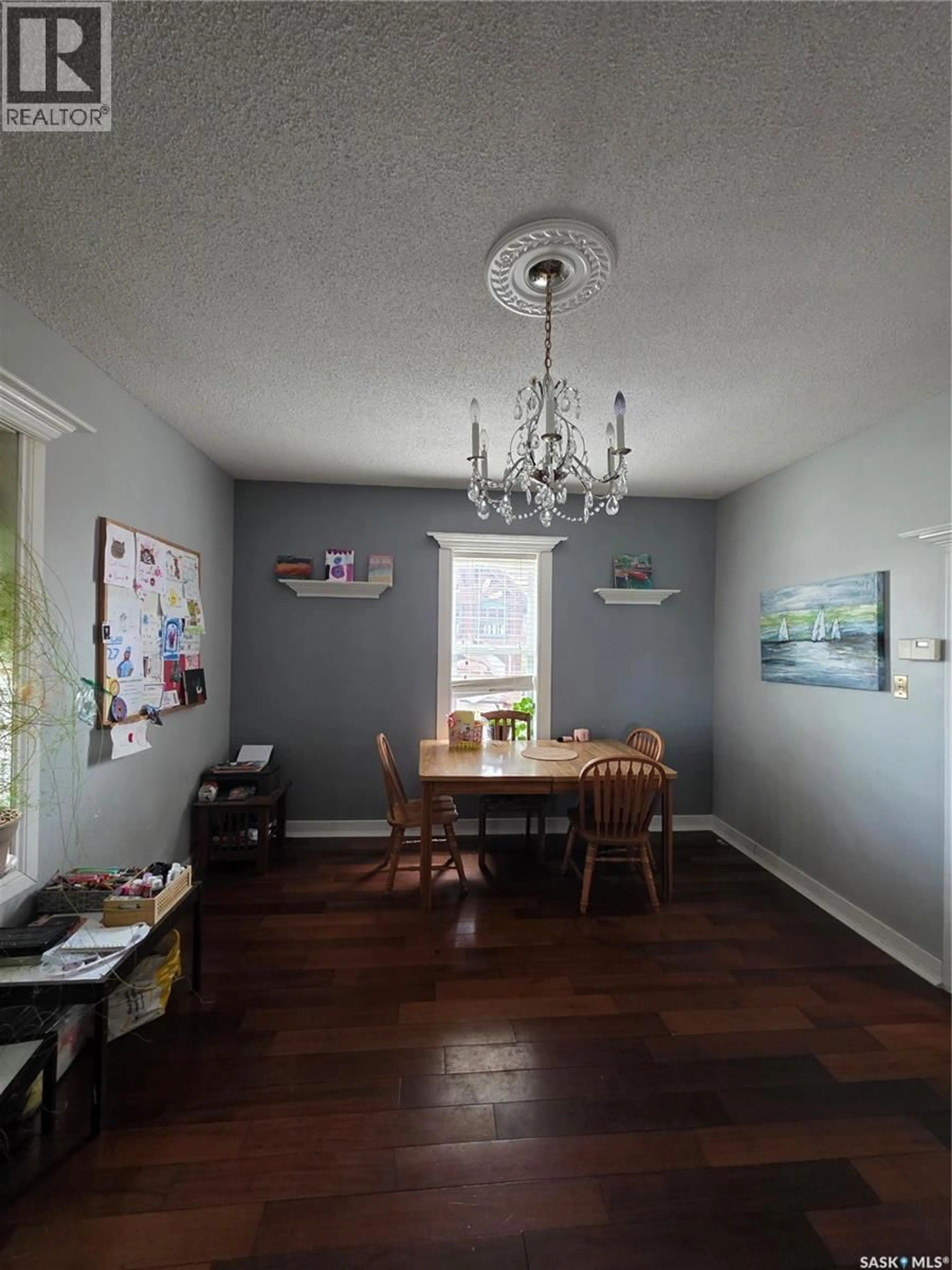 Unknown for 905 2ND STREET, Estevan Saskatchewan S4A0L3