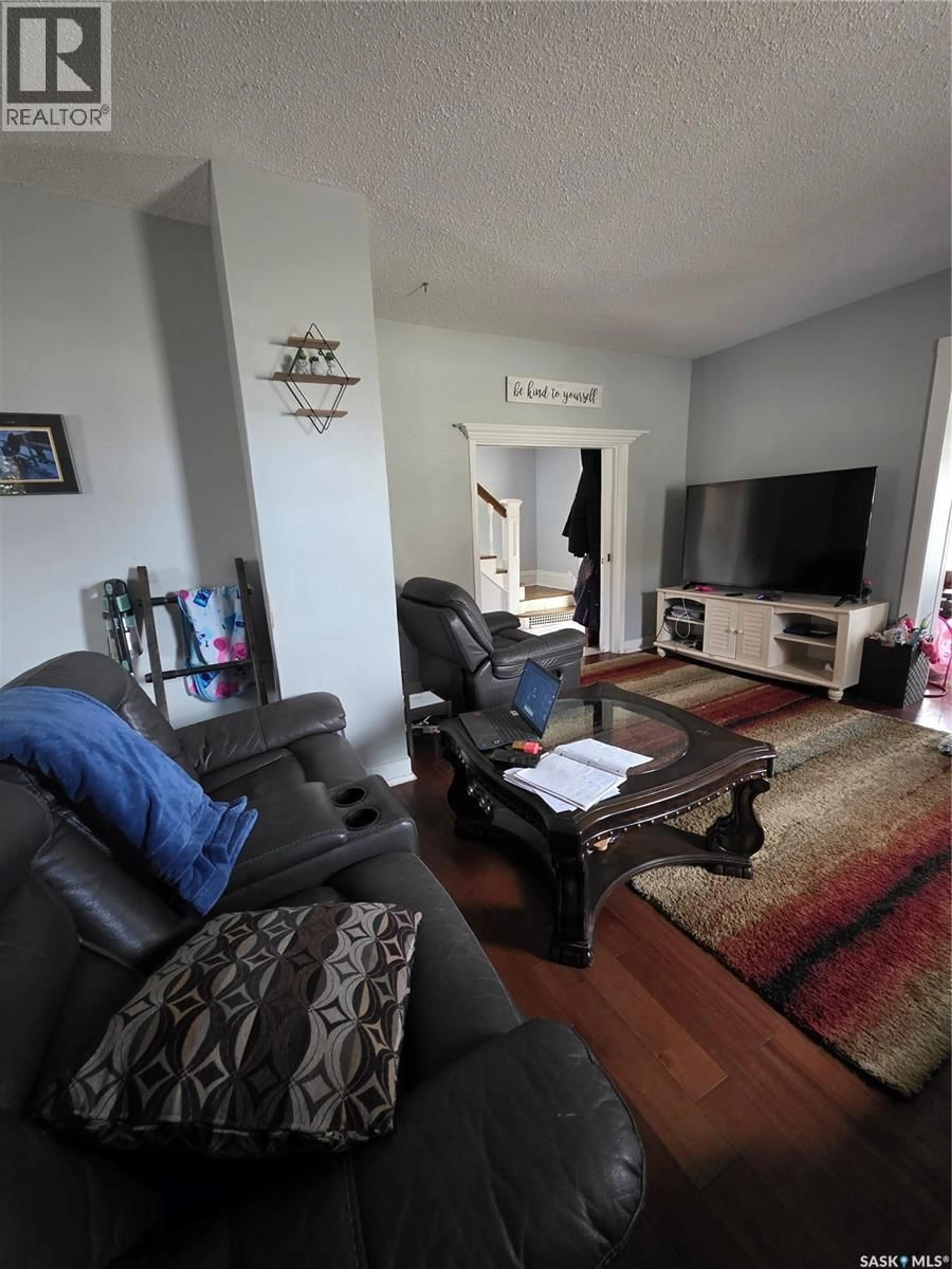 Unknown for 905 2ND STREET, Estevan Saskatchewan S4A0L3