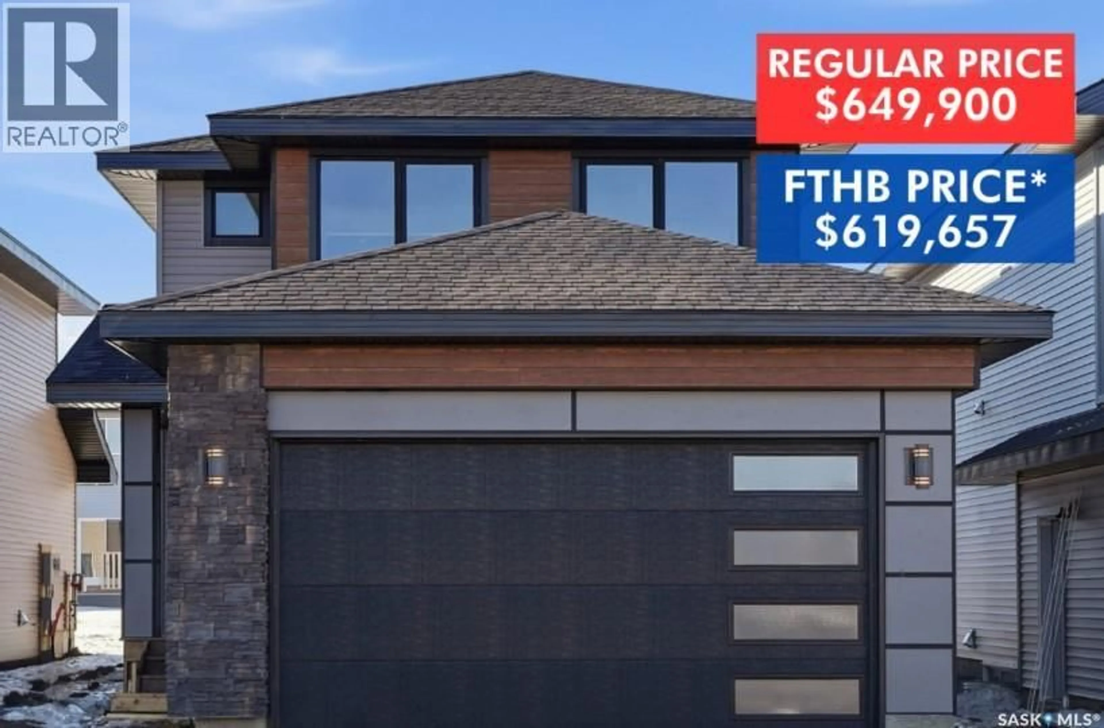 Home with brick exterior material, street for 332 KATZ AVENUE, Saskatoon Saskatchewan S7V1Y6
