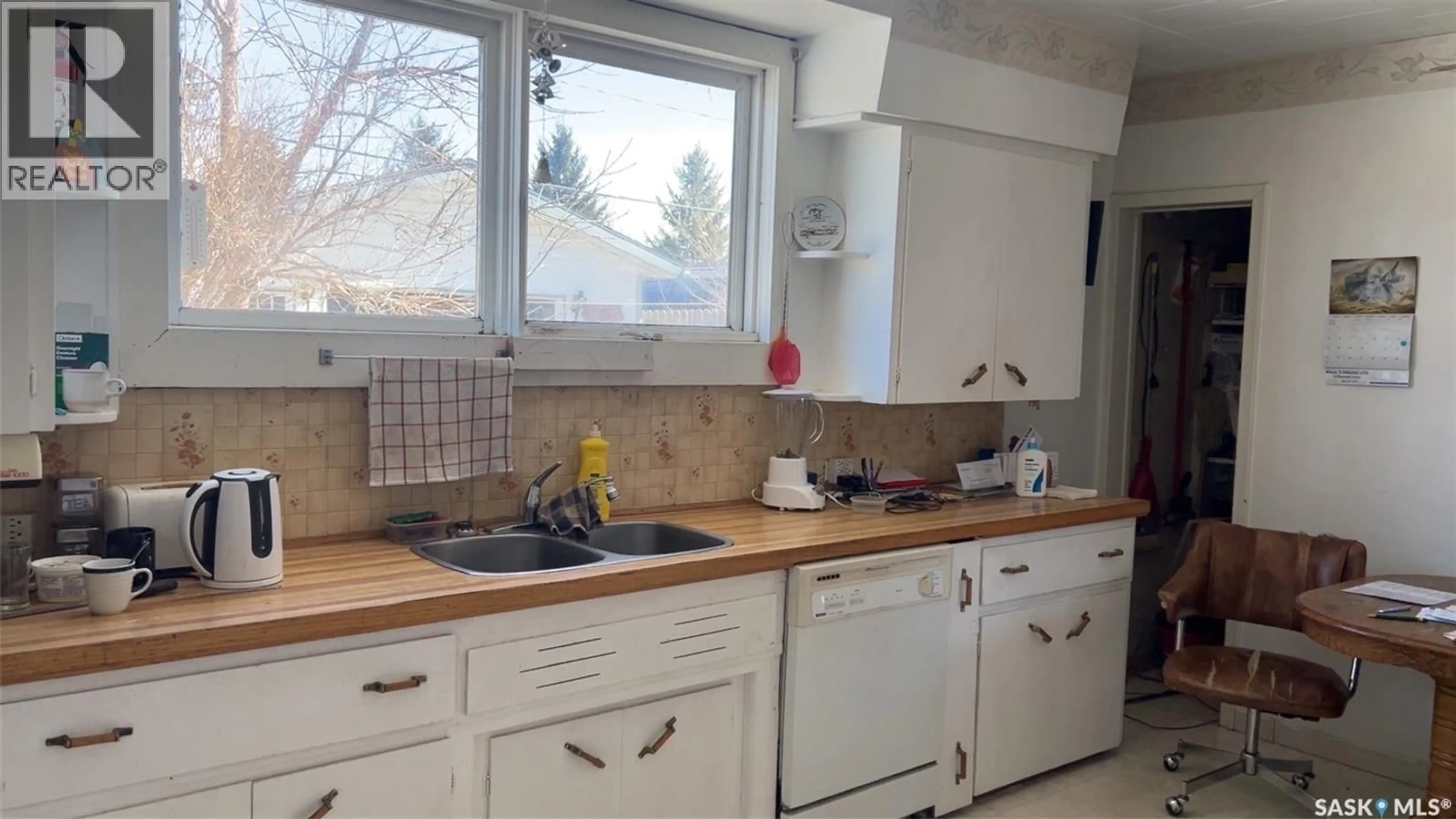 Standard kitchen, unknown for 338 1ST AVENUE, Preeceville Saskatchewan S0A3B0