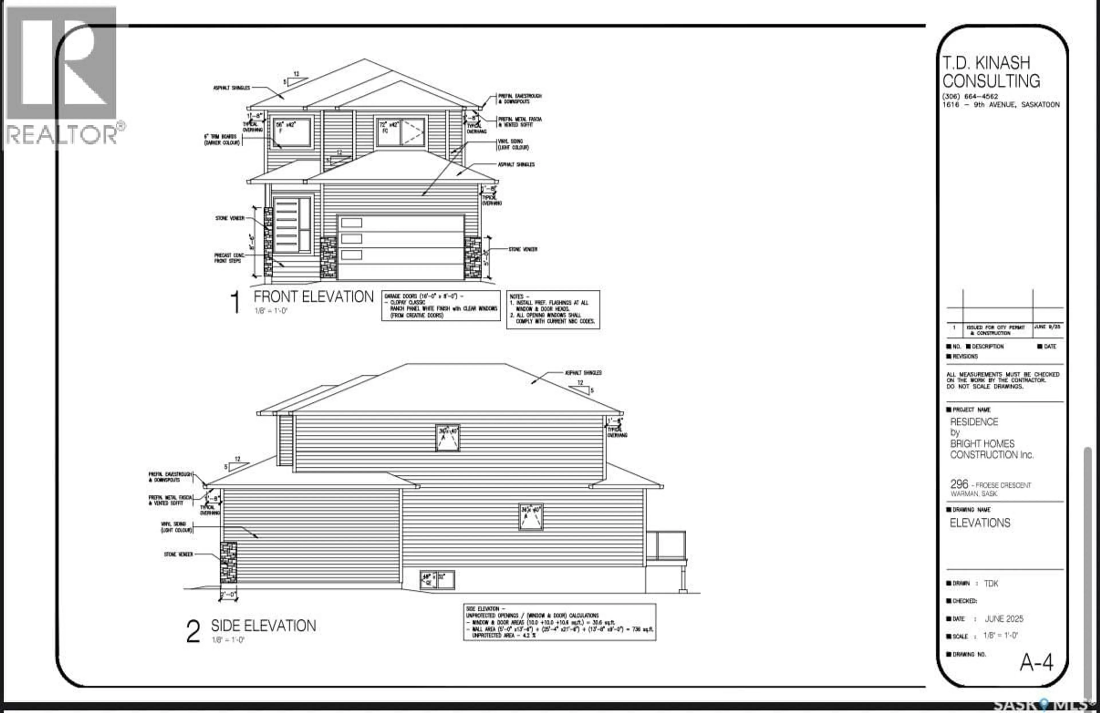Floor plan for 296 FROESE CRESCENT, Warman Saskatchewan S0K4S3