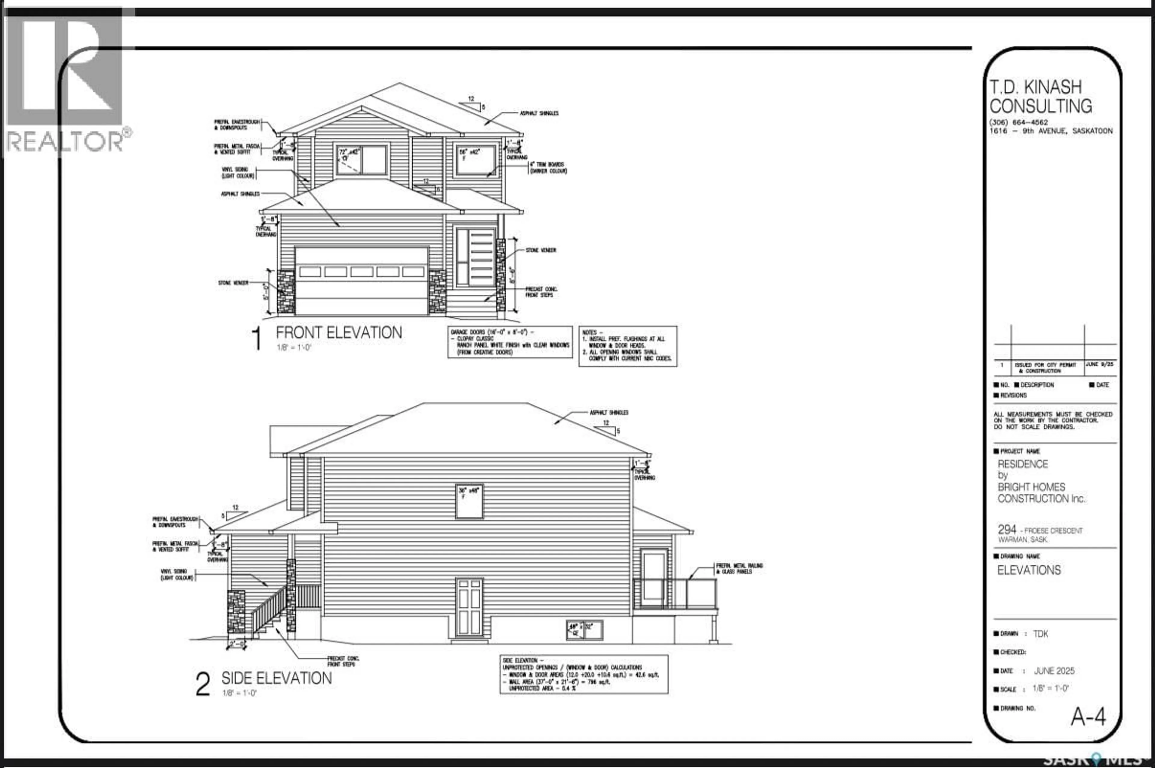 Floor plan for 294 FROESE CRESCENT, Warman Saskatchewan S0K4S3