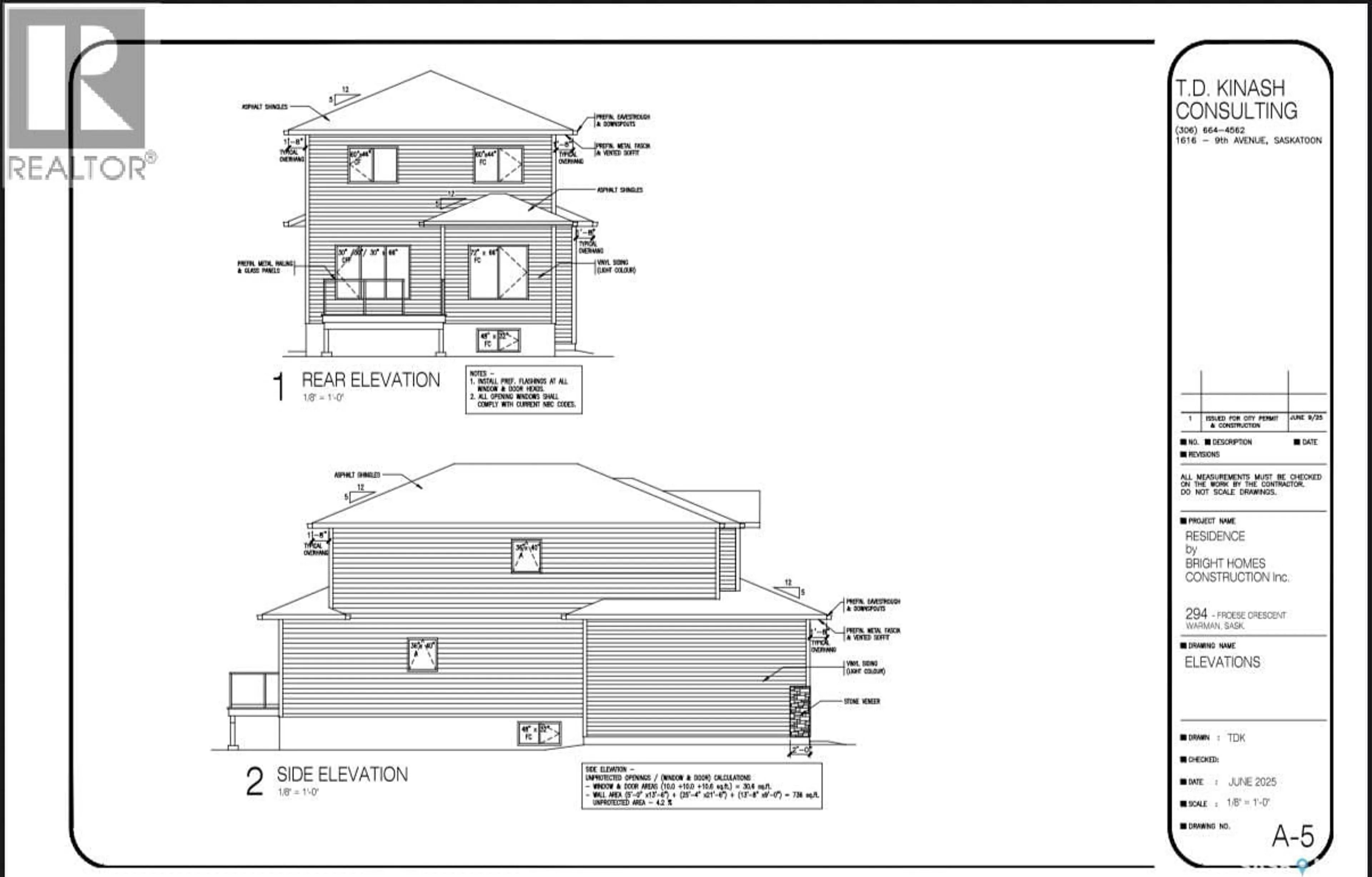 Floor plan for 294 FROESE CRESCENT, Warman Saskatchewan S0K4S3